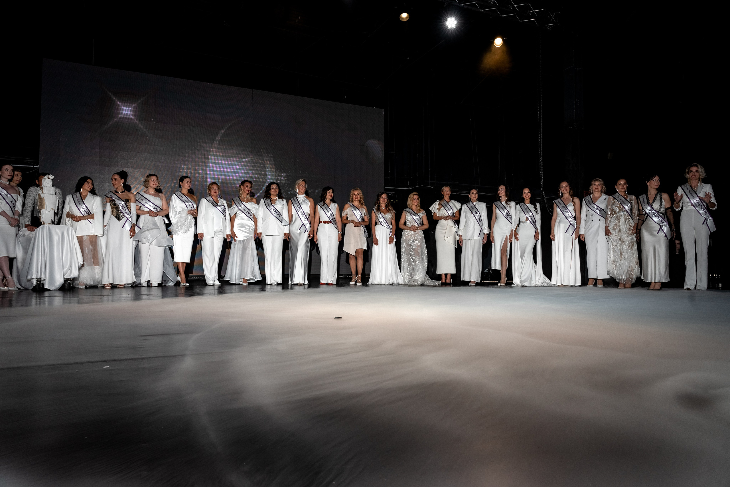 Мисс и Миссис Бизнес Россия 2024. Главная