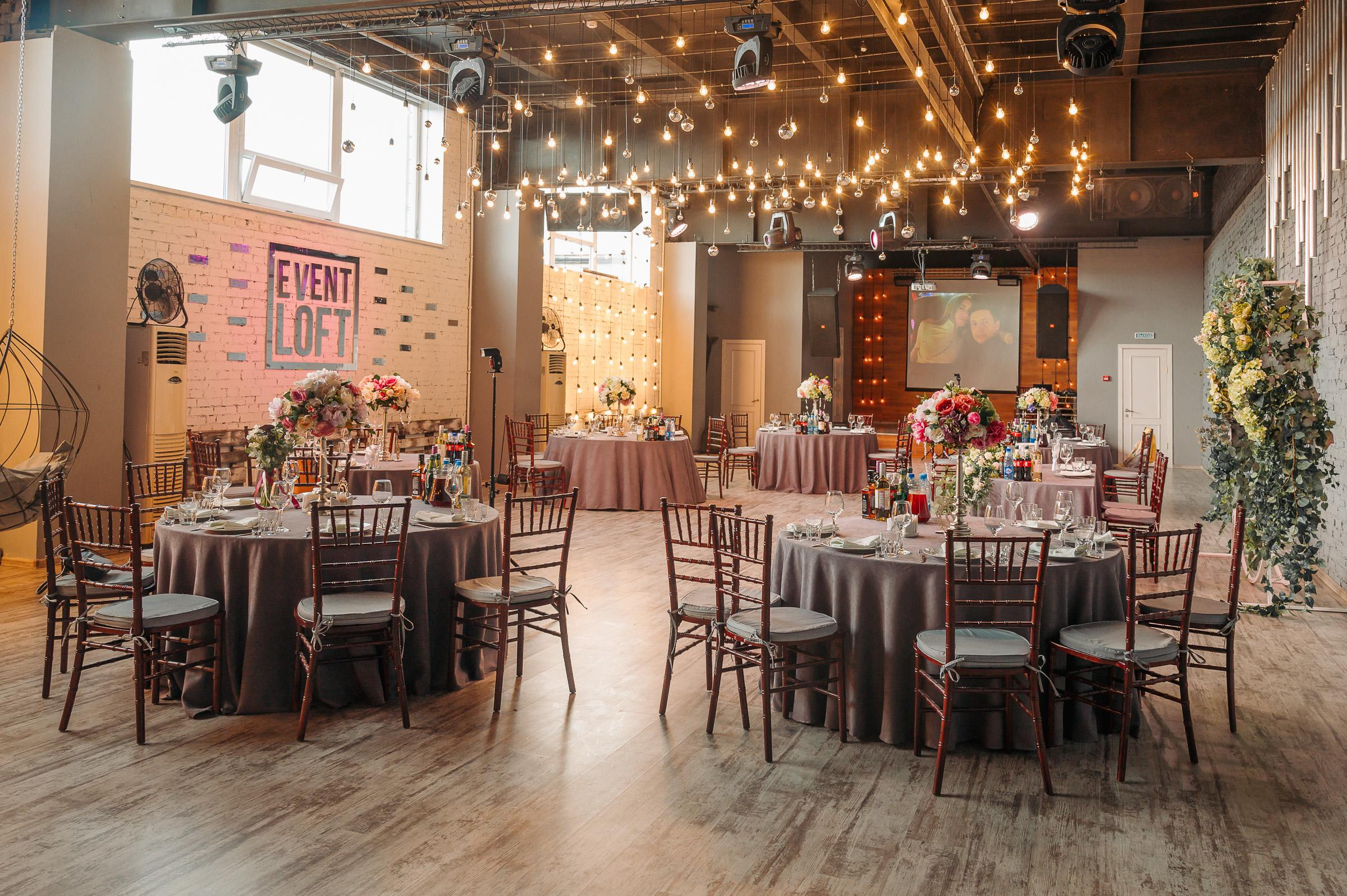 Елизавета и Сергей