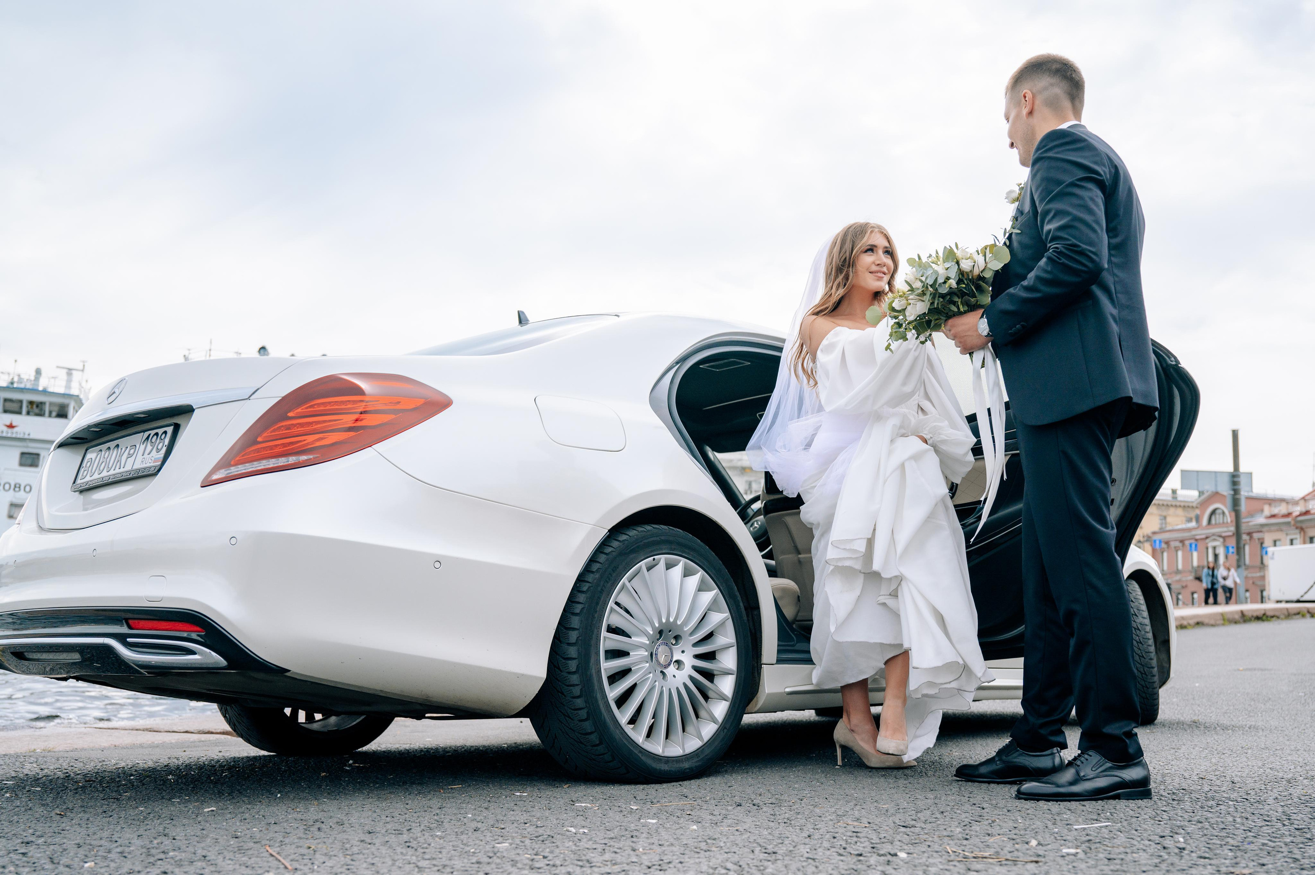 Елизавета и Сергей