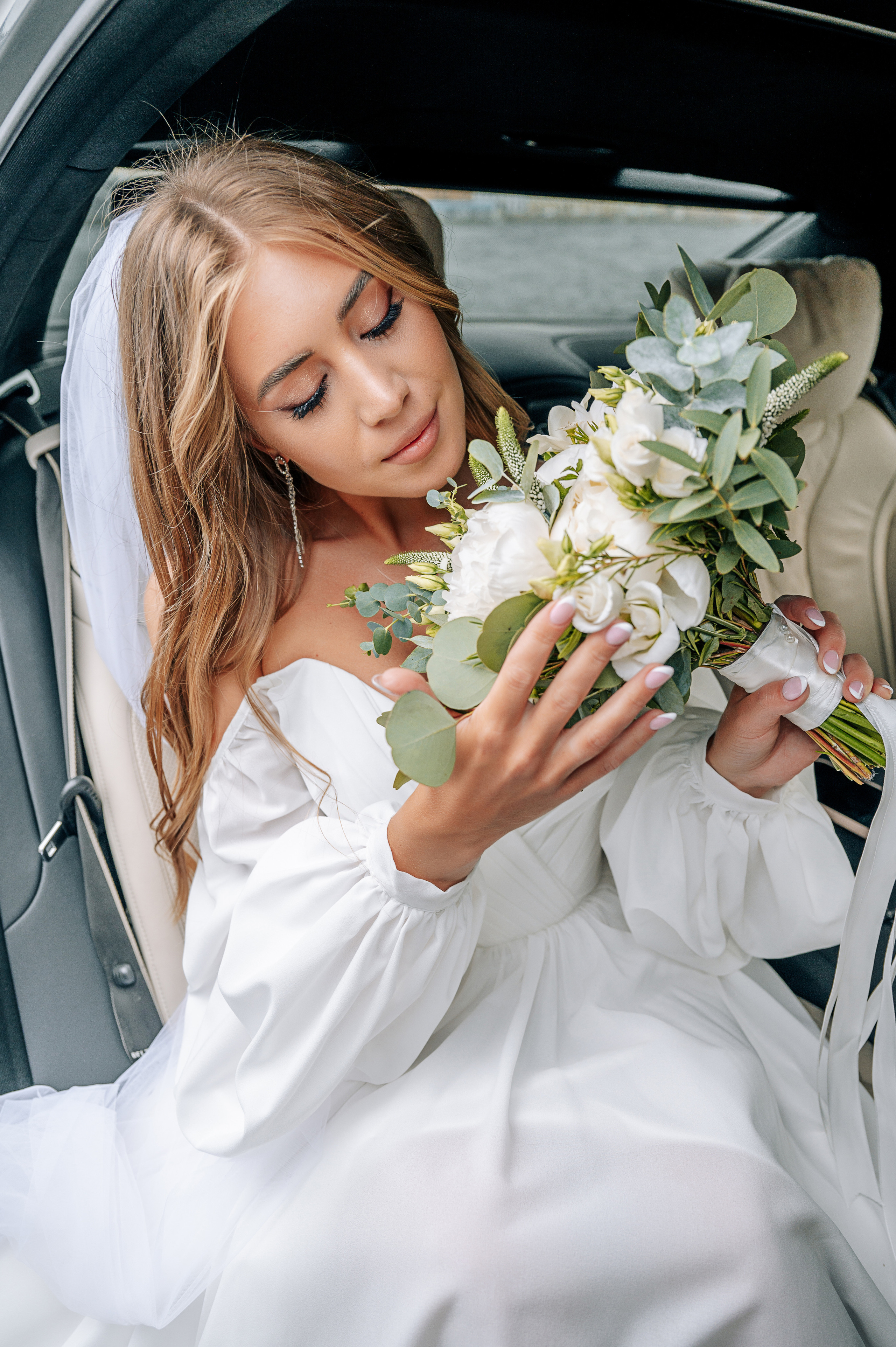 Елизавета и Сергей