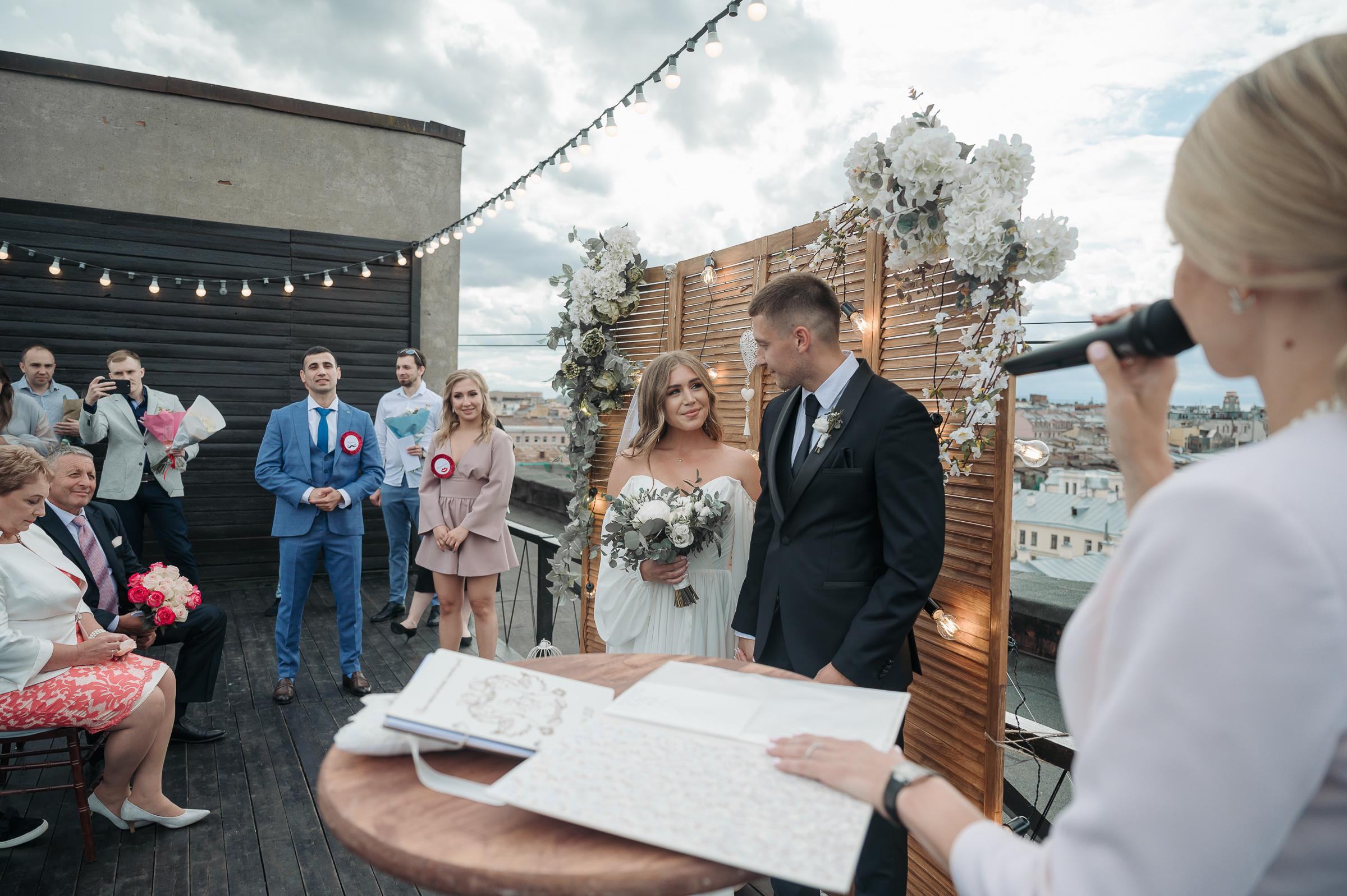 Елизавета и Сергей