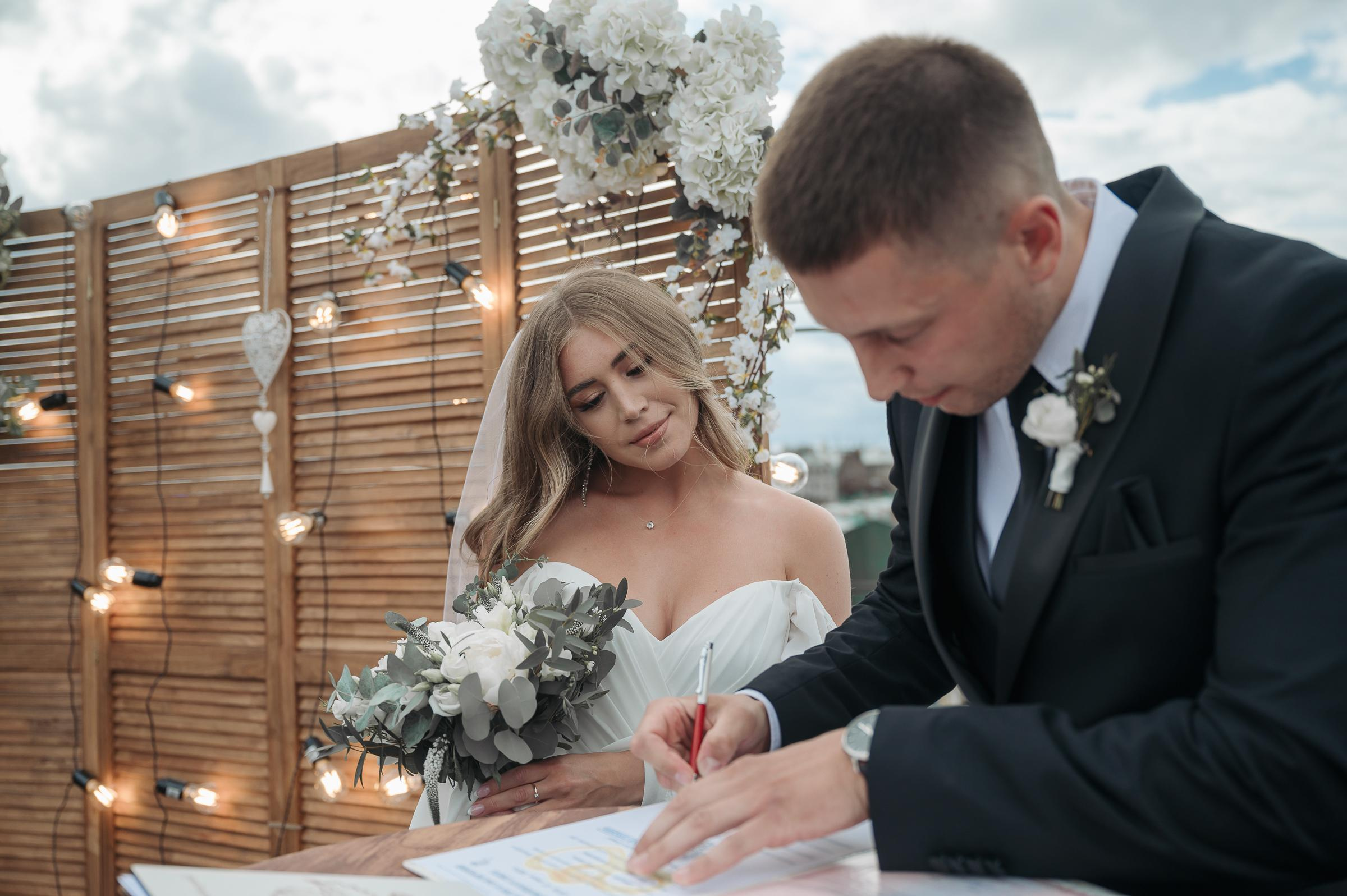 Елизавета и Сергей