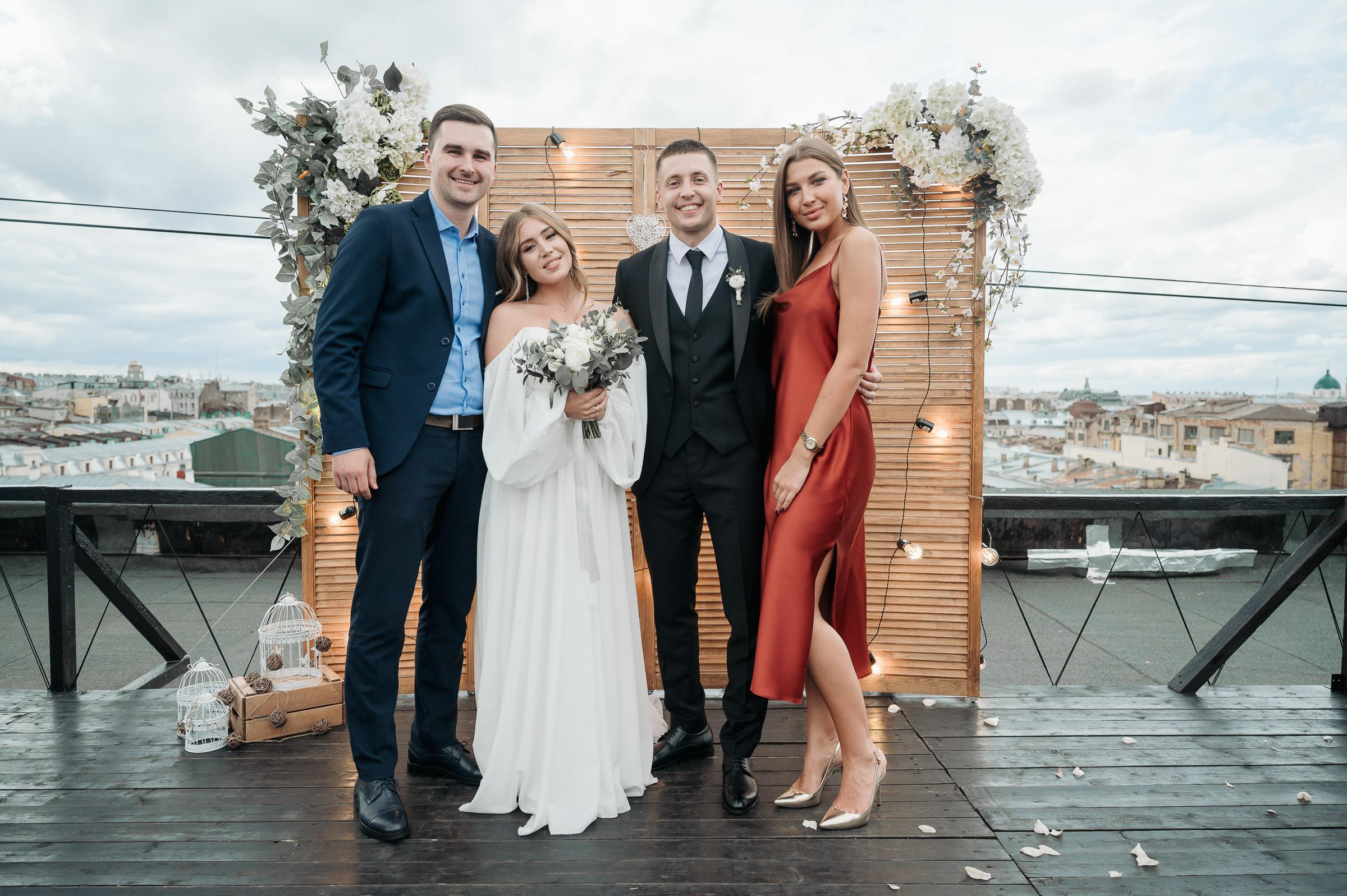 Елизавета и Сергей