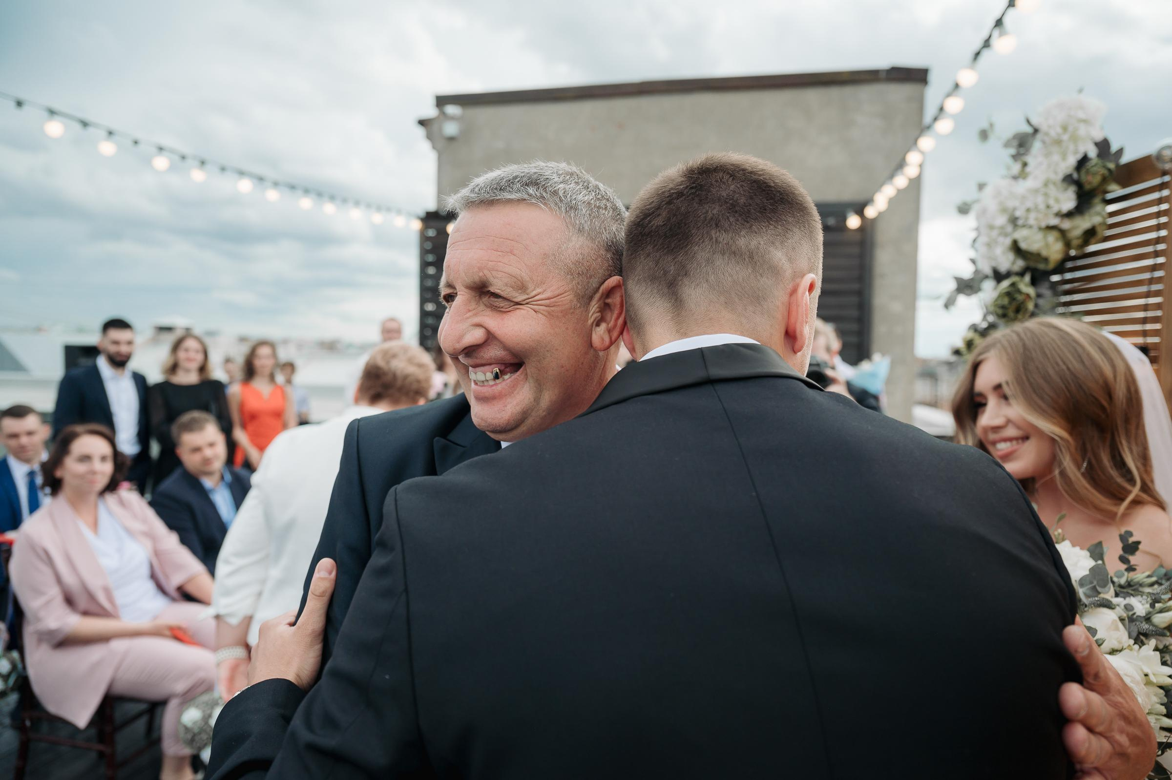 Елизавета и Сергей