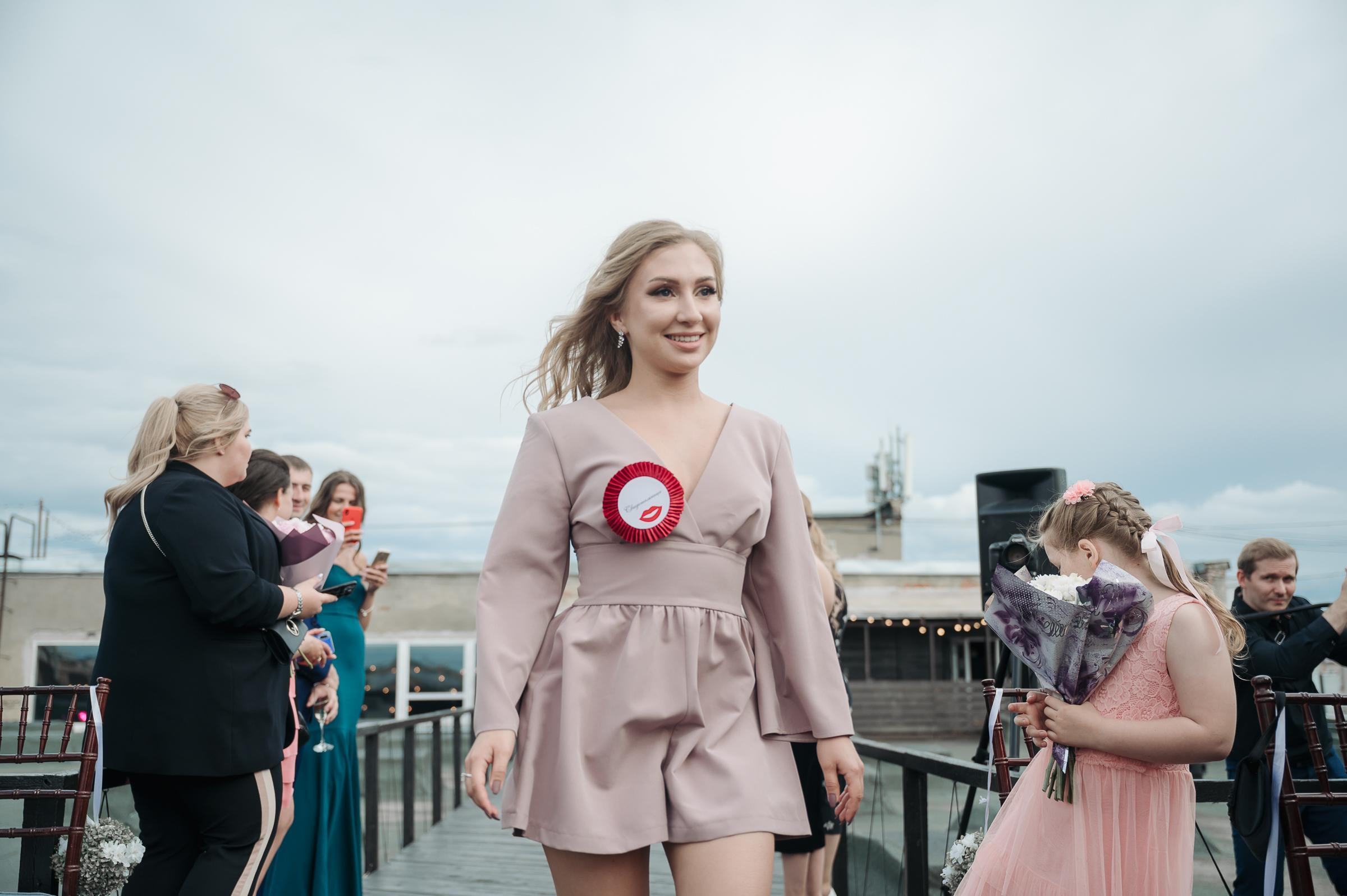 Елизавета и Сергей