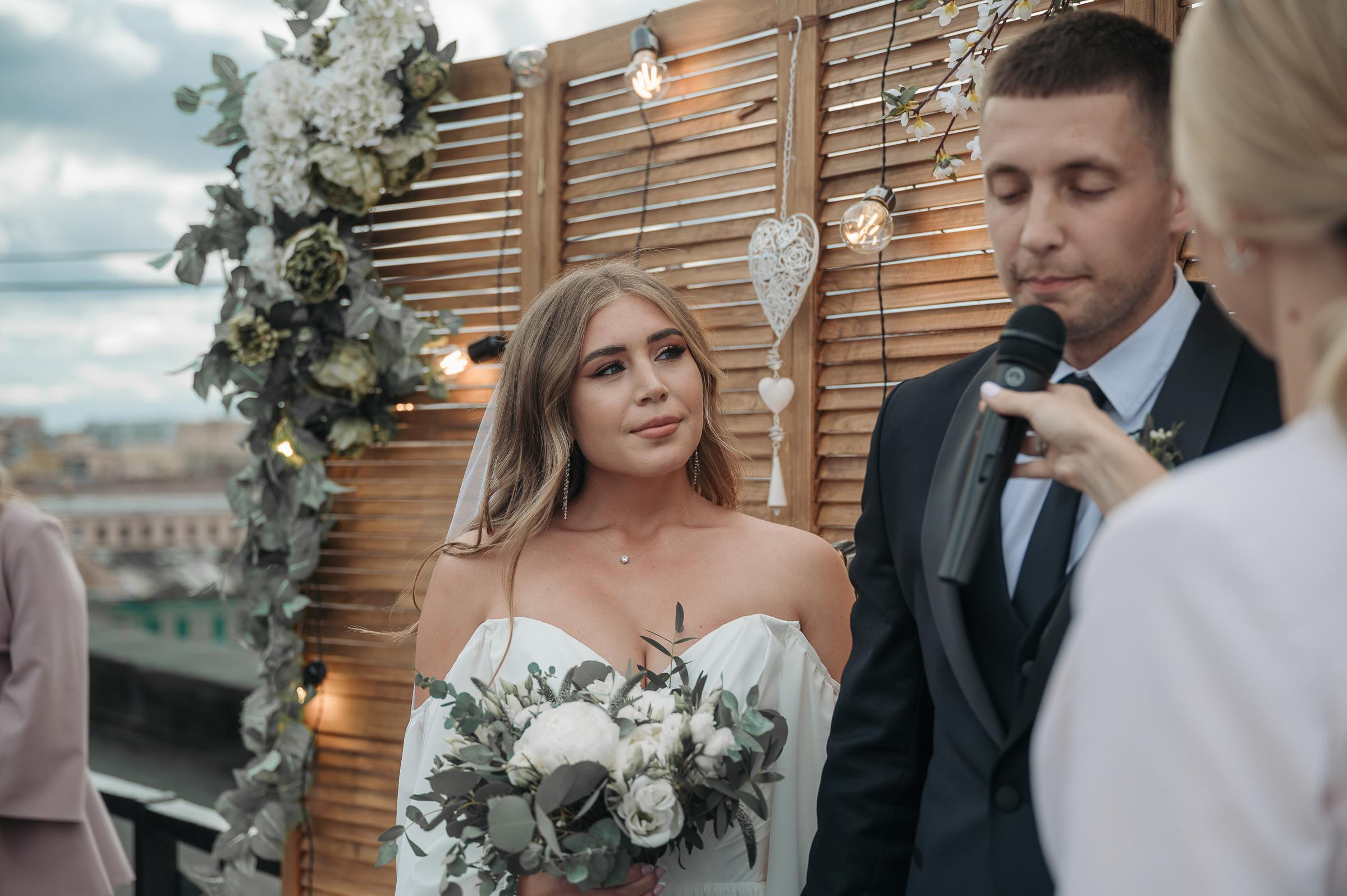 Елизавета и Сергей