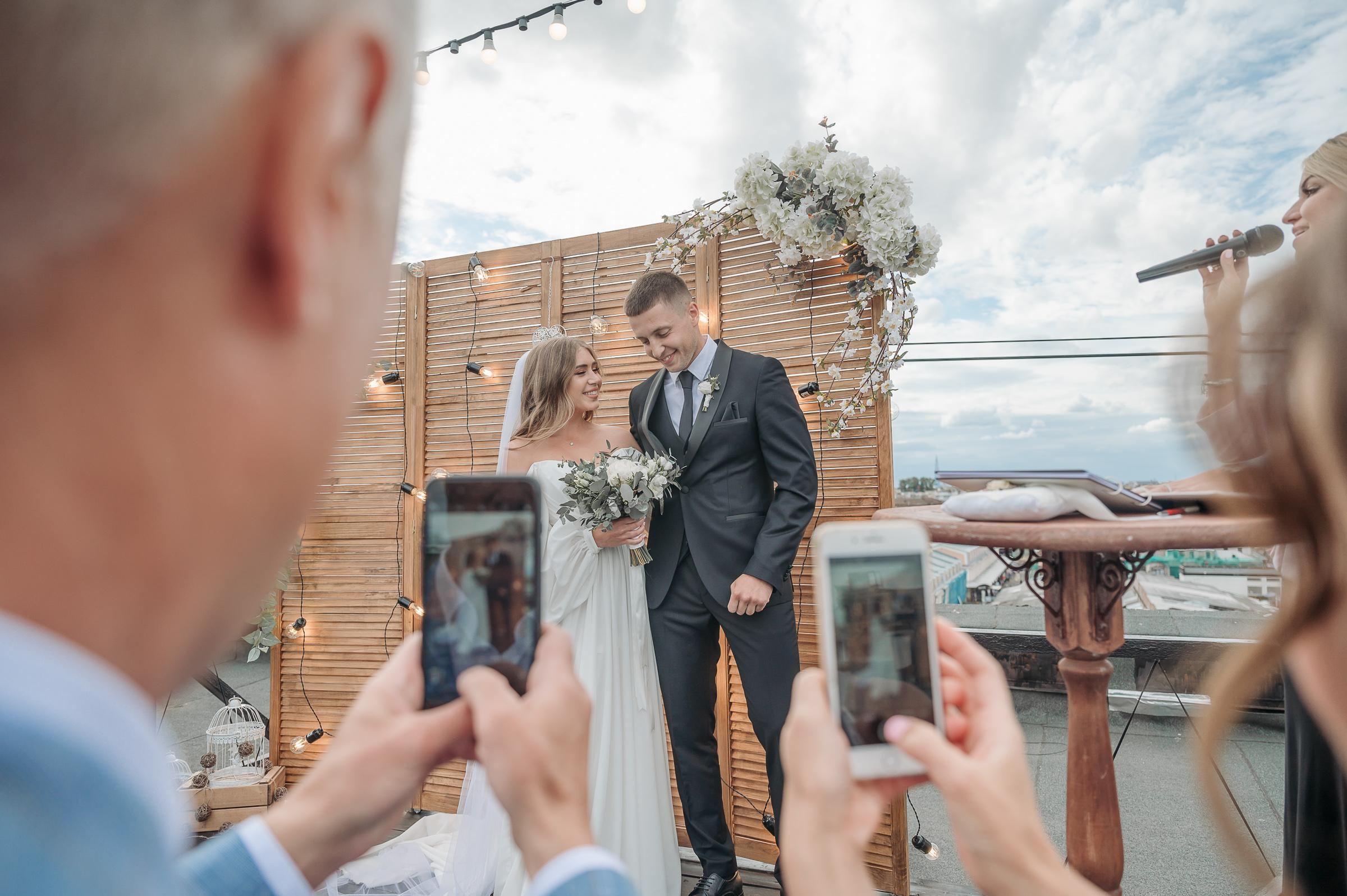 Елизавета и Сергей