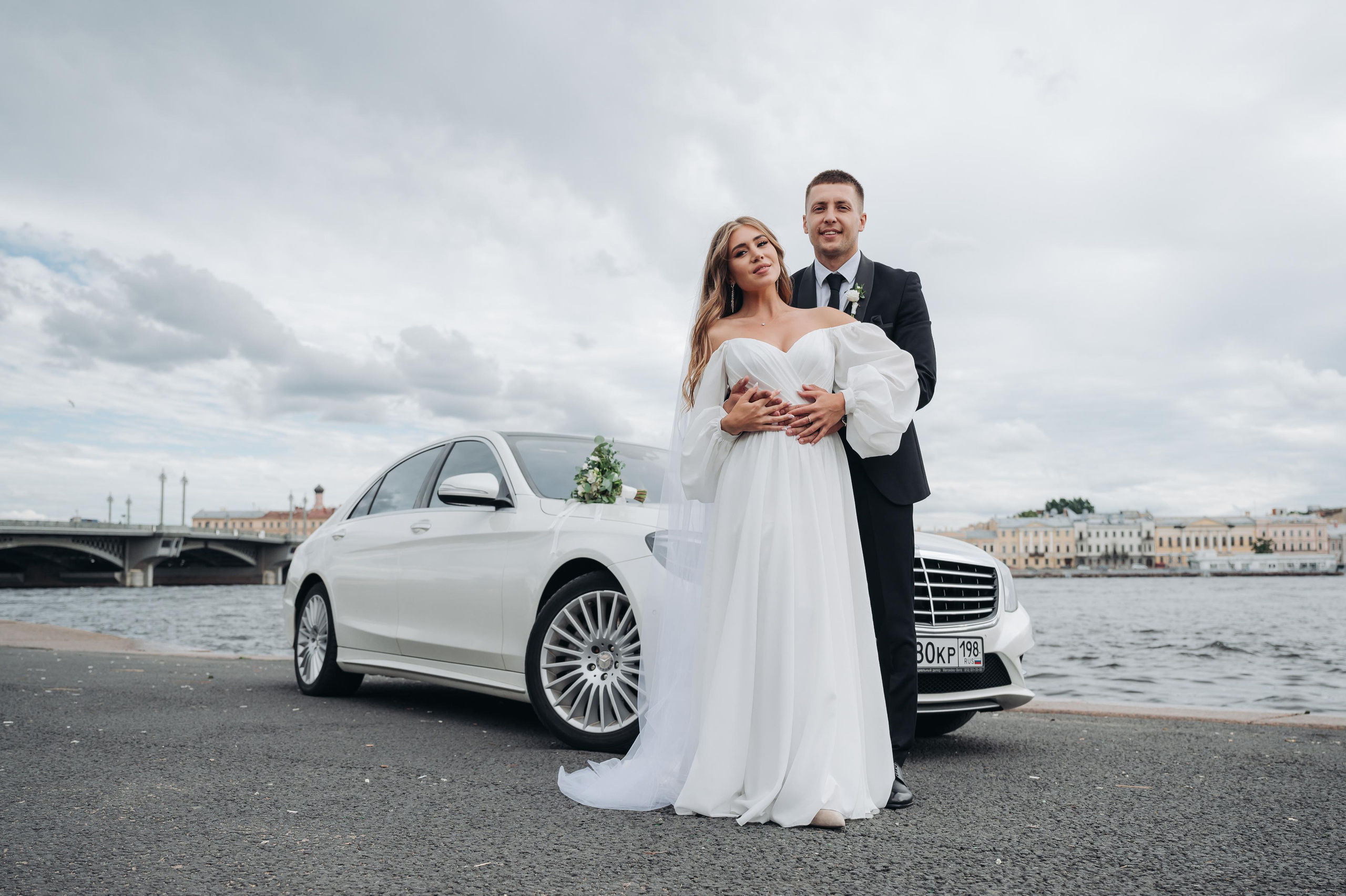 Елизавета и Сергей