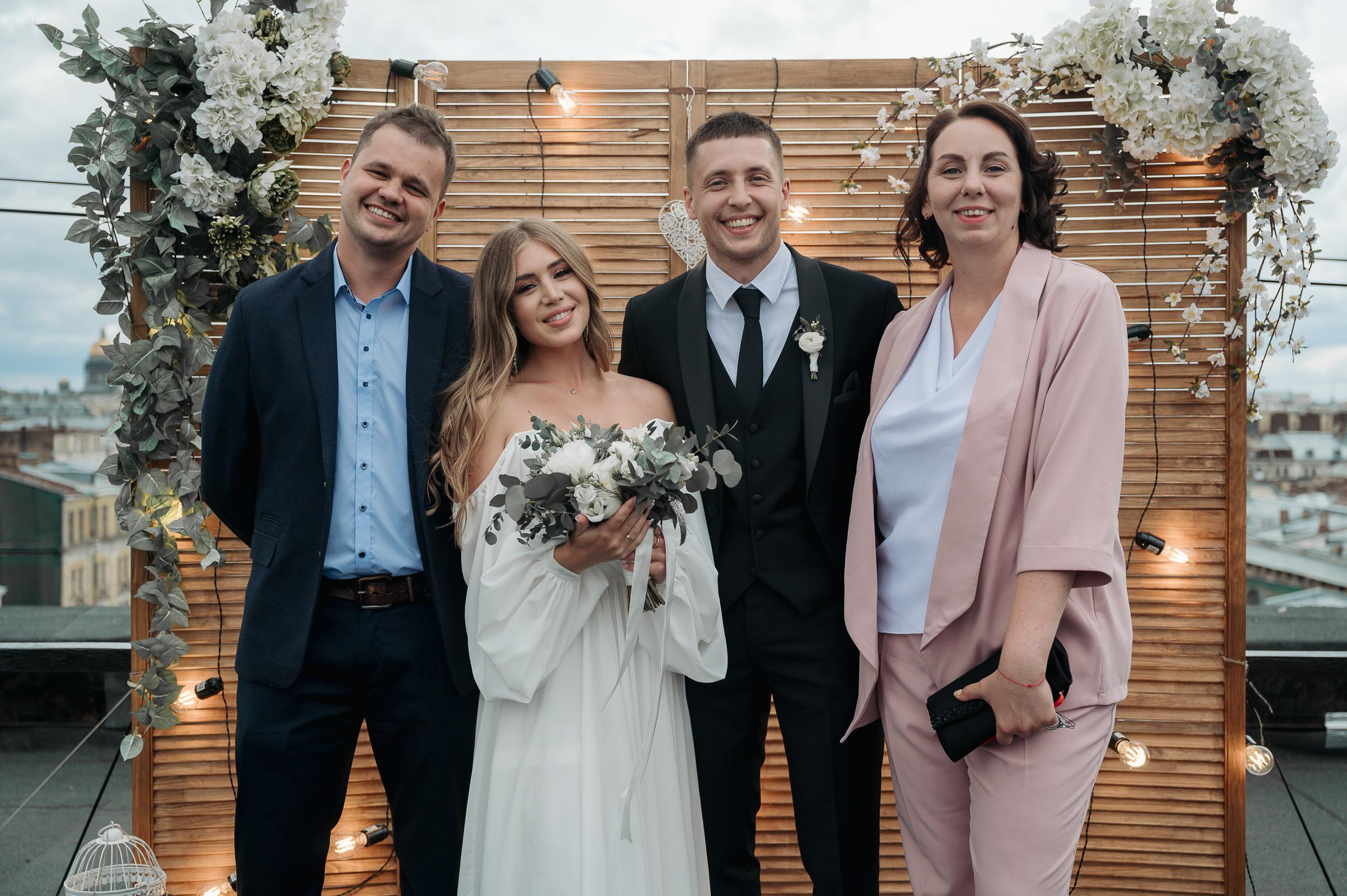 Елизавета и Сергей