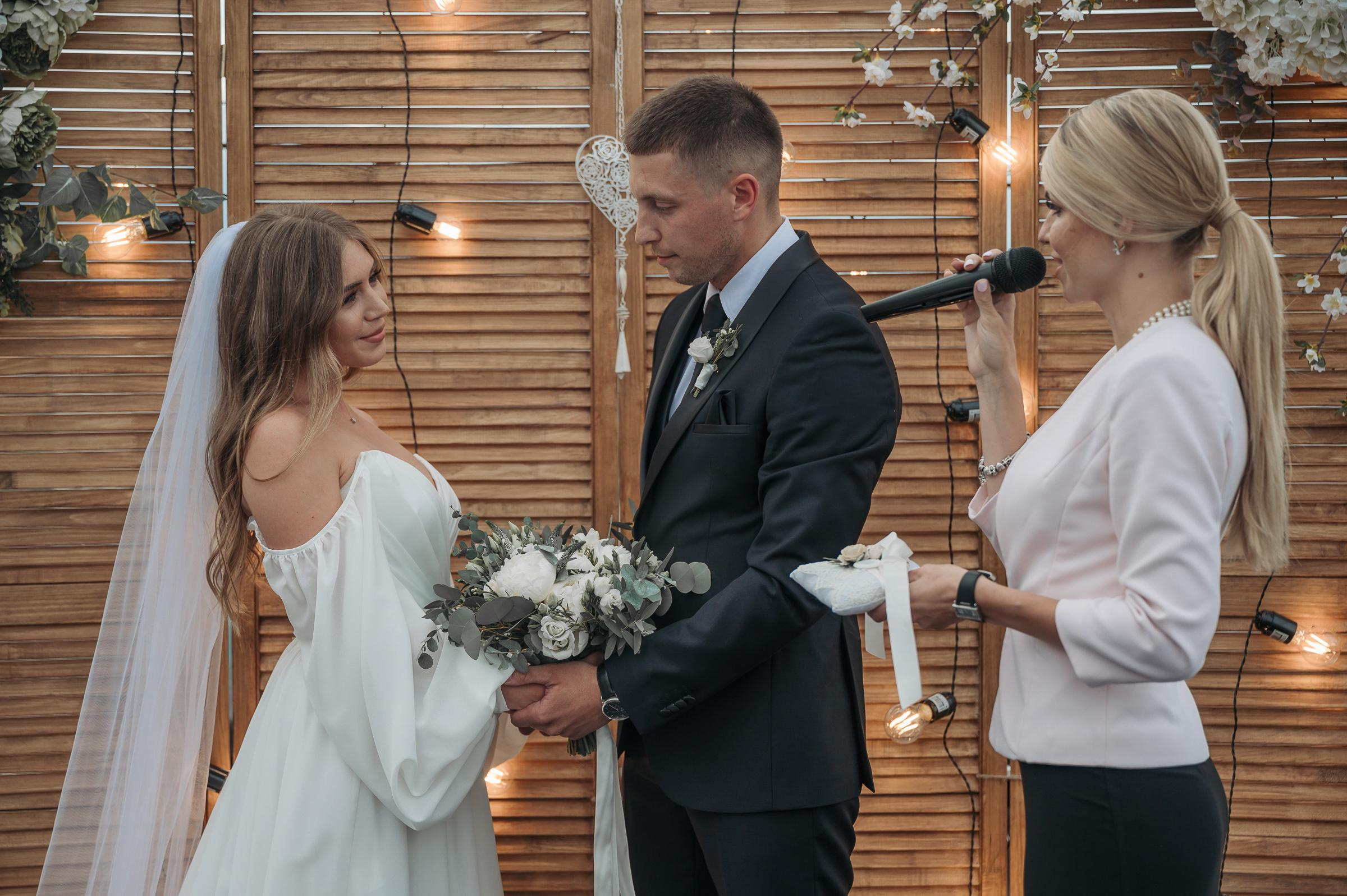 Елизавета и Сергей