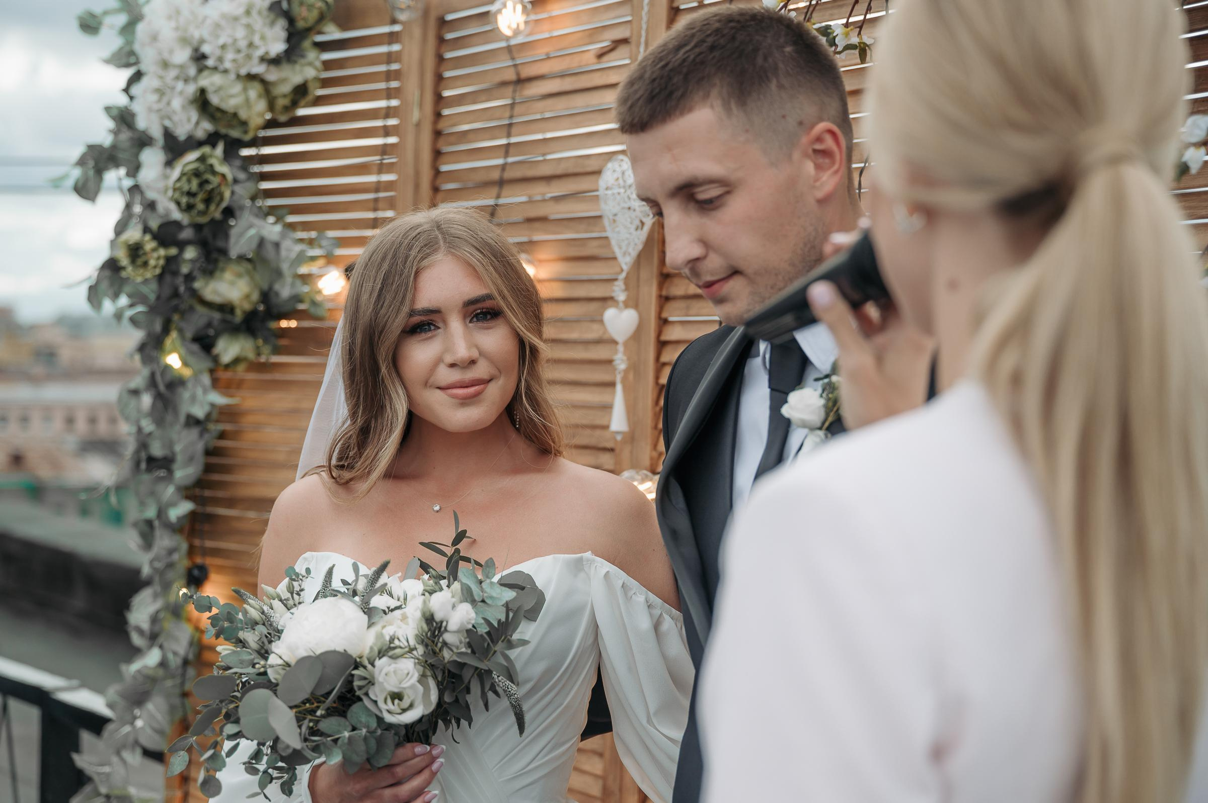 Елизавета и Сергей