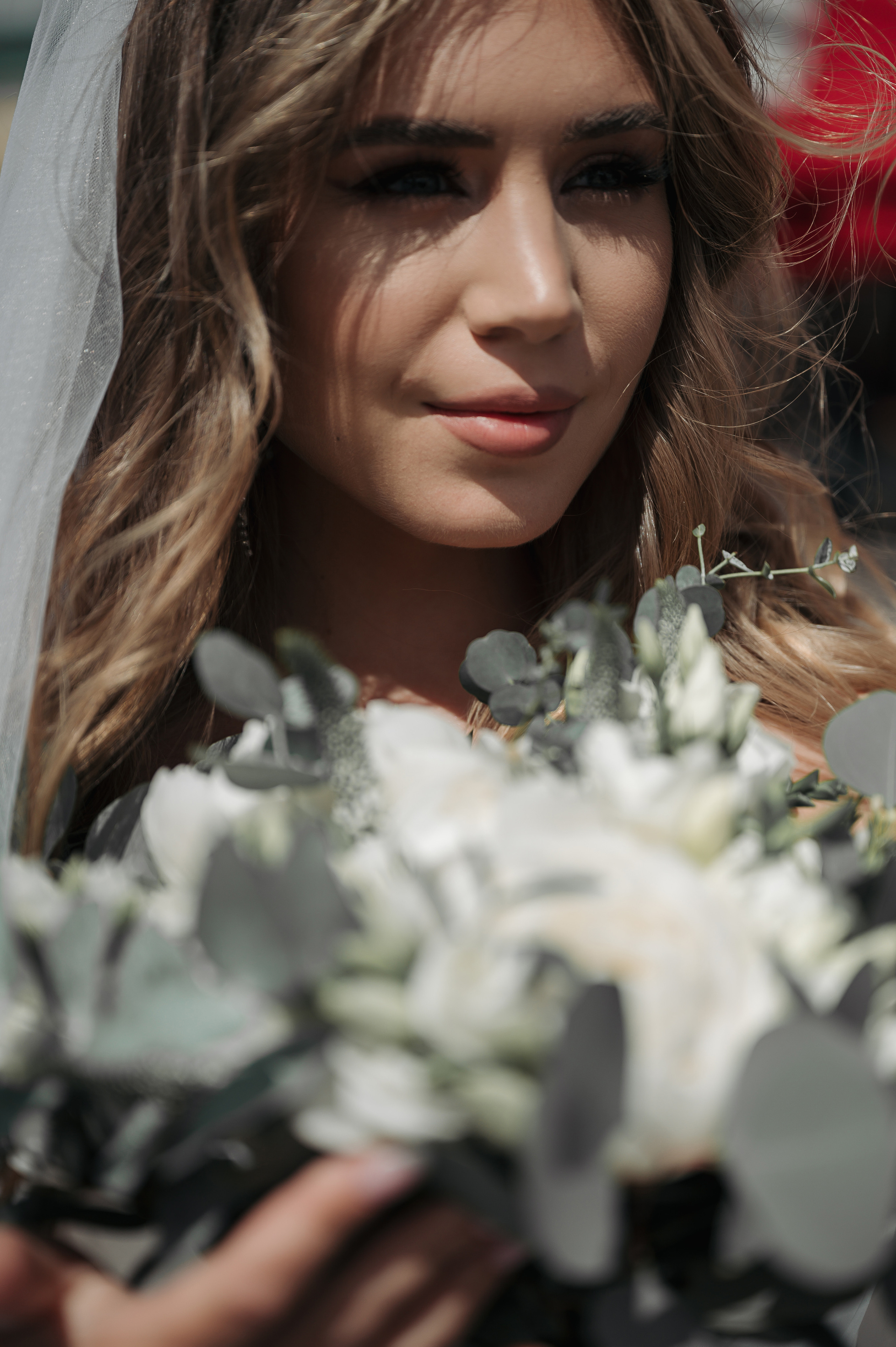 Елизавета и Сергей