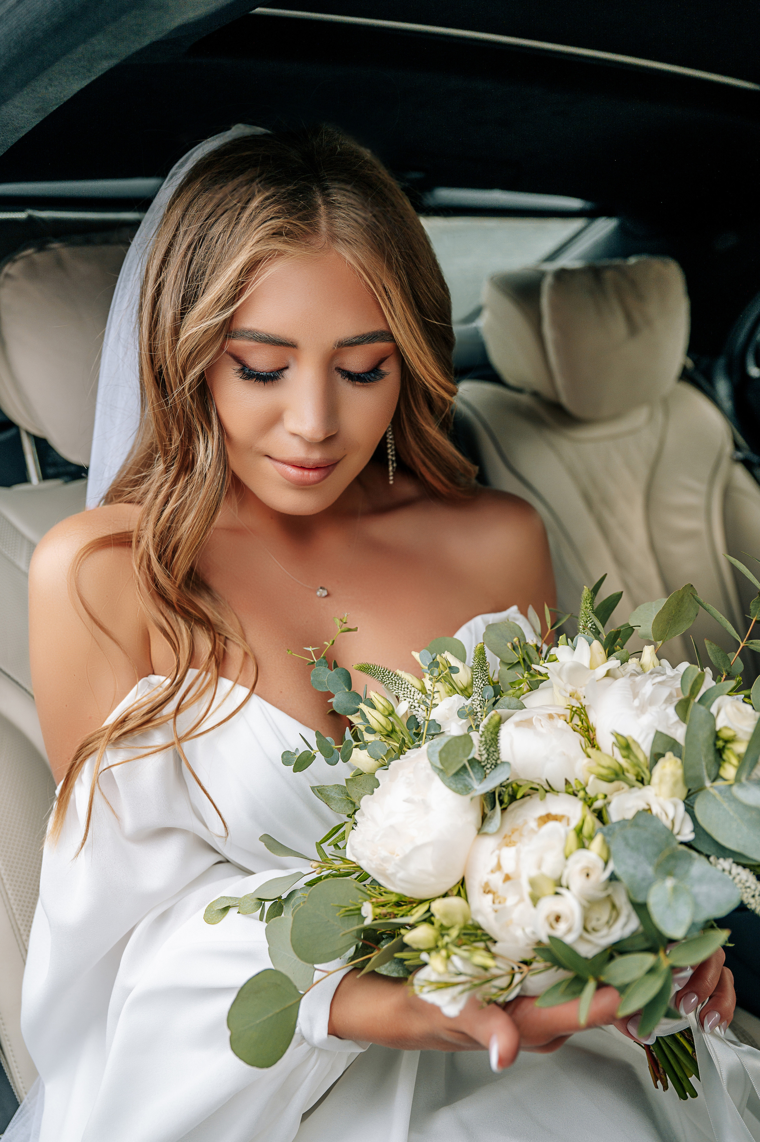 Елизавета и Сергей