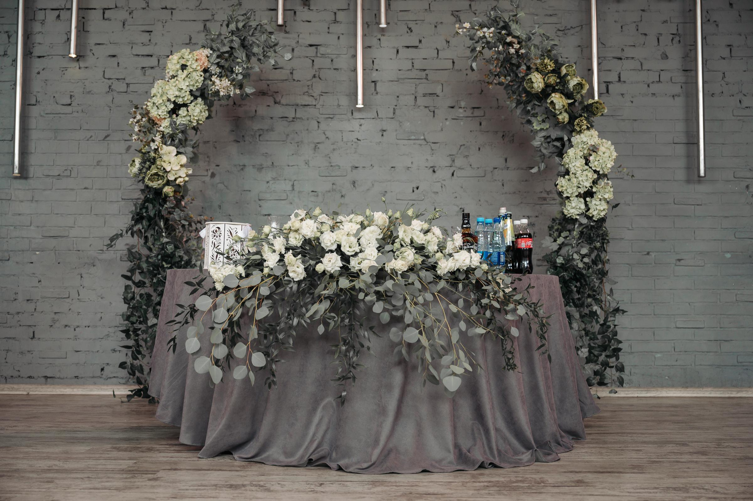 Елизавета и Сергей