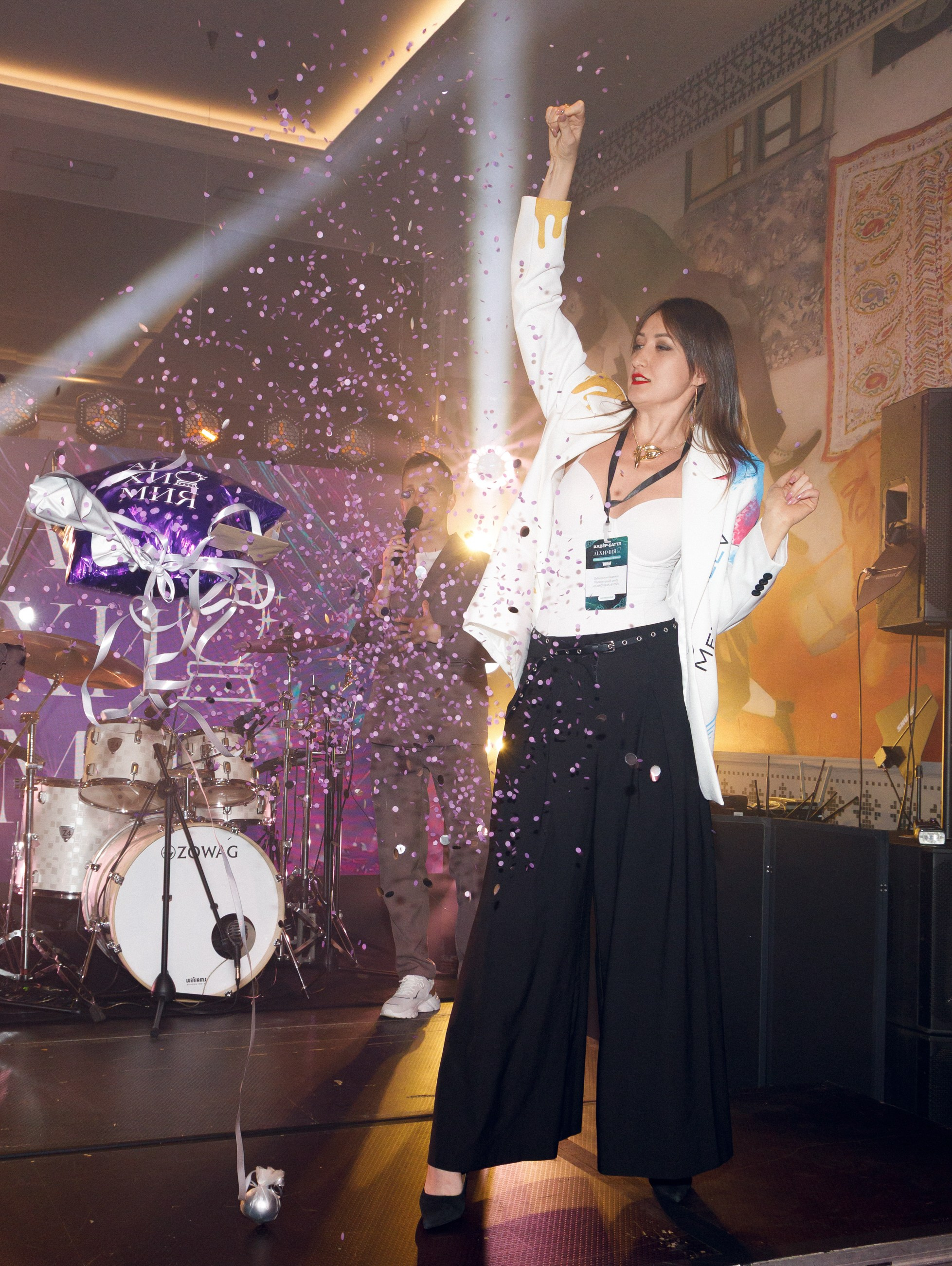 Вечеринка ALLХИМИЯ