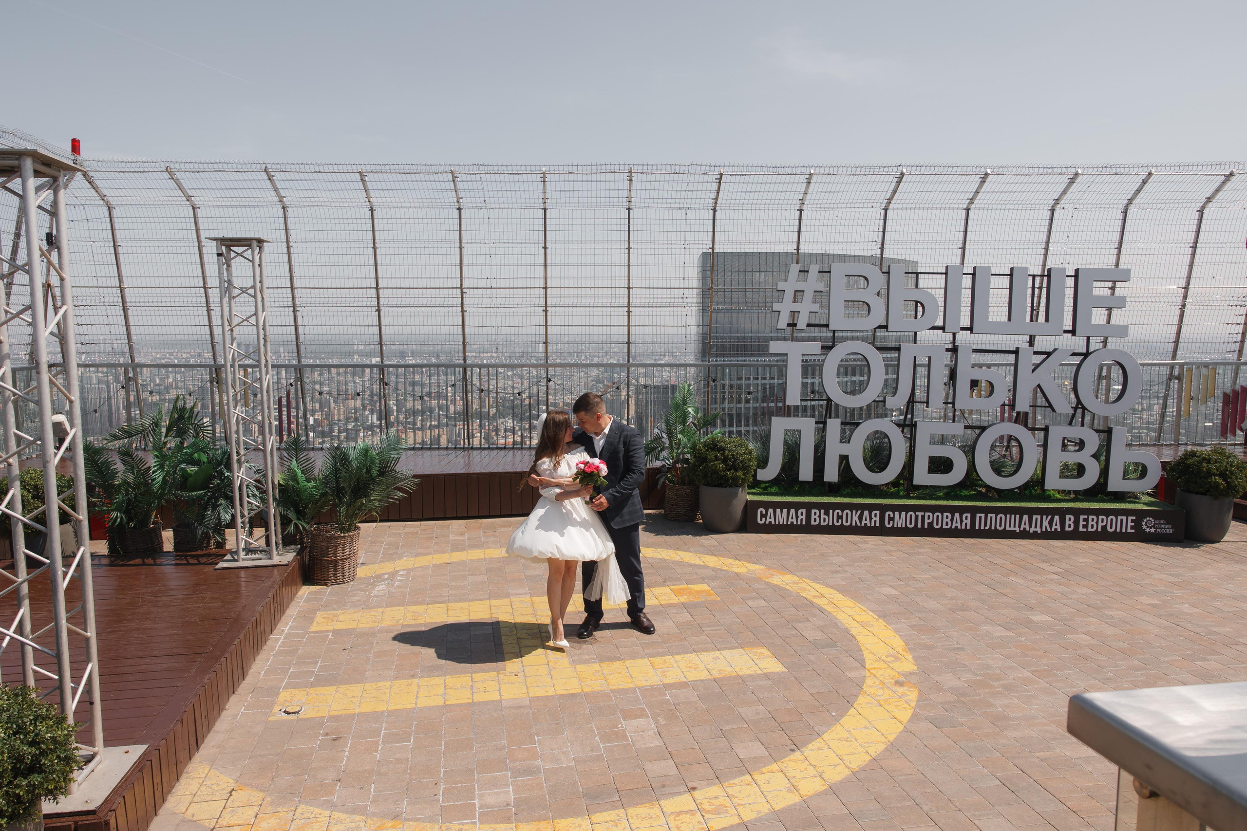 Венера и Надир, Birds, башня «Око». Свадебный и репортажный фотограф (Москва, Королев и другие)