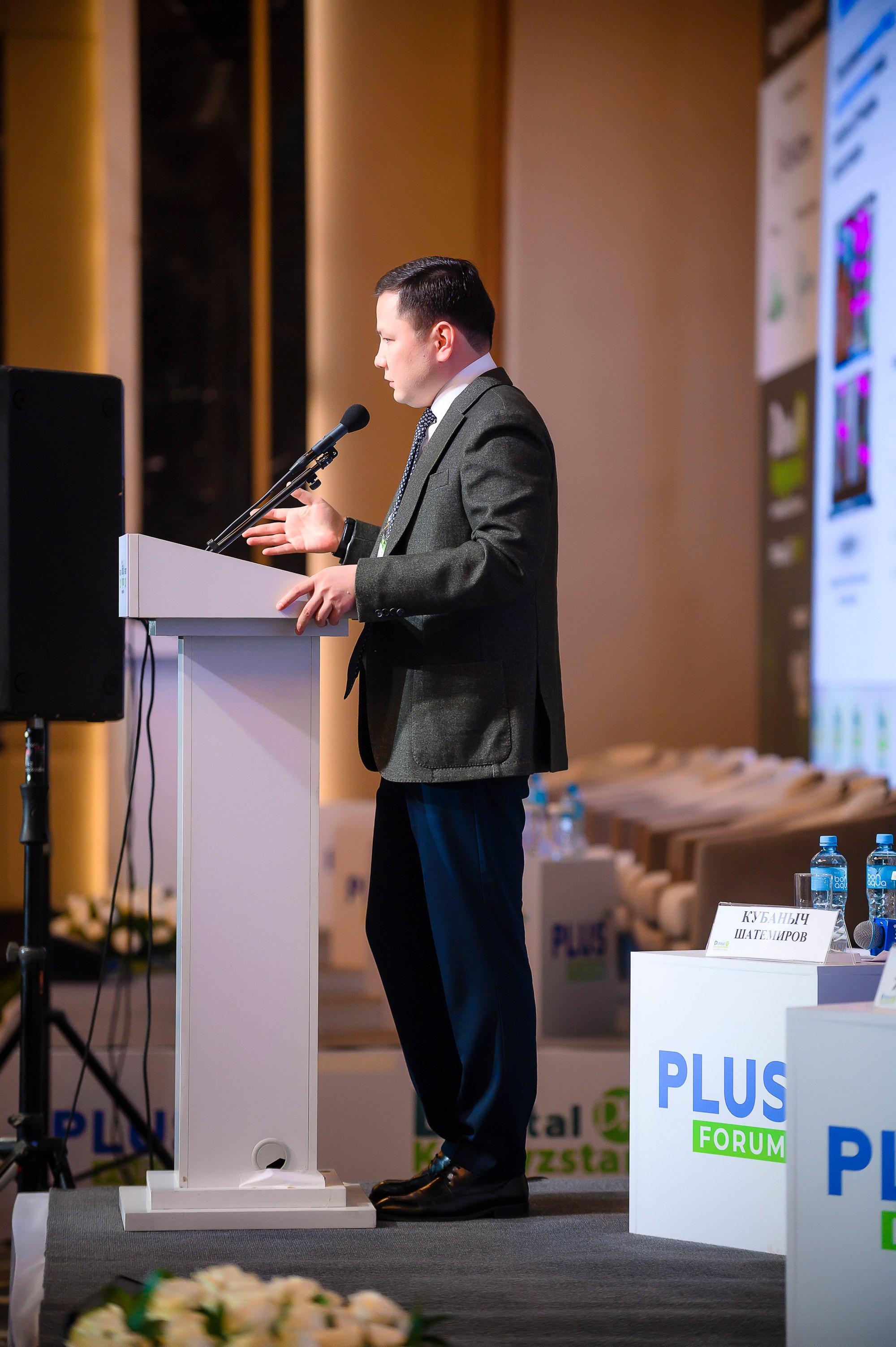 Digital Kyrgyzstan 2025. Интерьерный и репортажный фотограф в Алматы