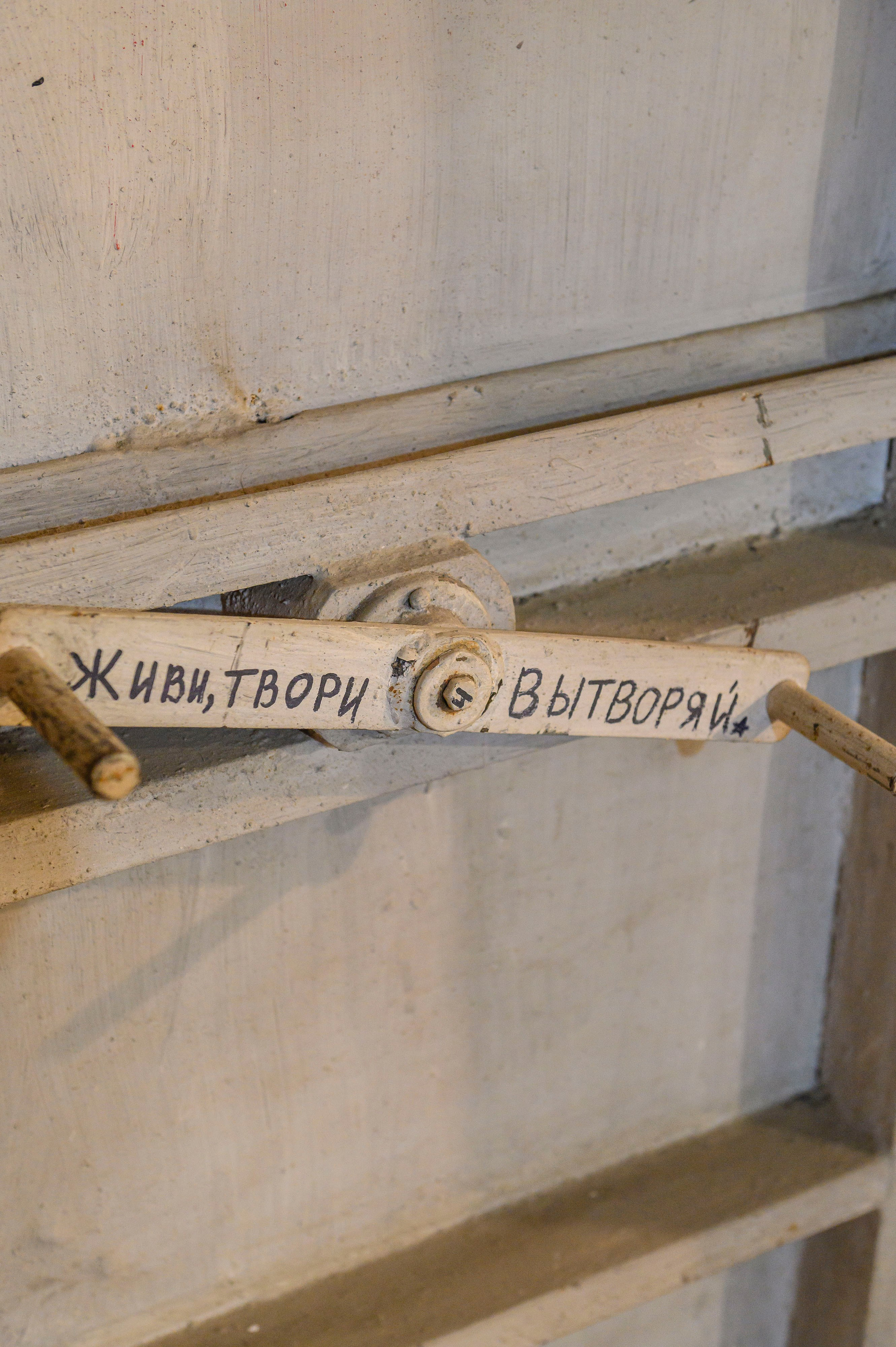 Арт убежище Bunker, съемка контента. Интерьерный и репортажный фотограф в Алматы