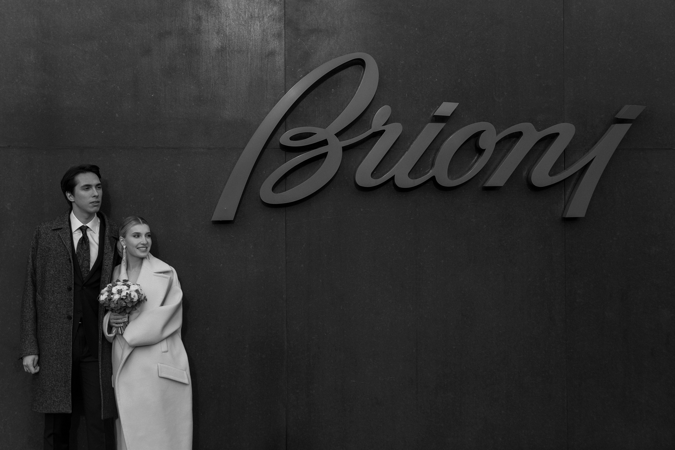 Свадьба Амир и Аня. Свадебный фотограф Дарья Свет