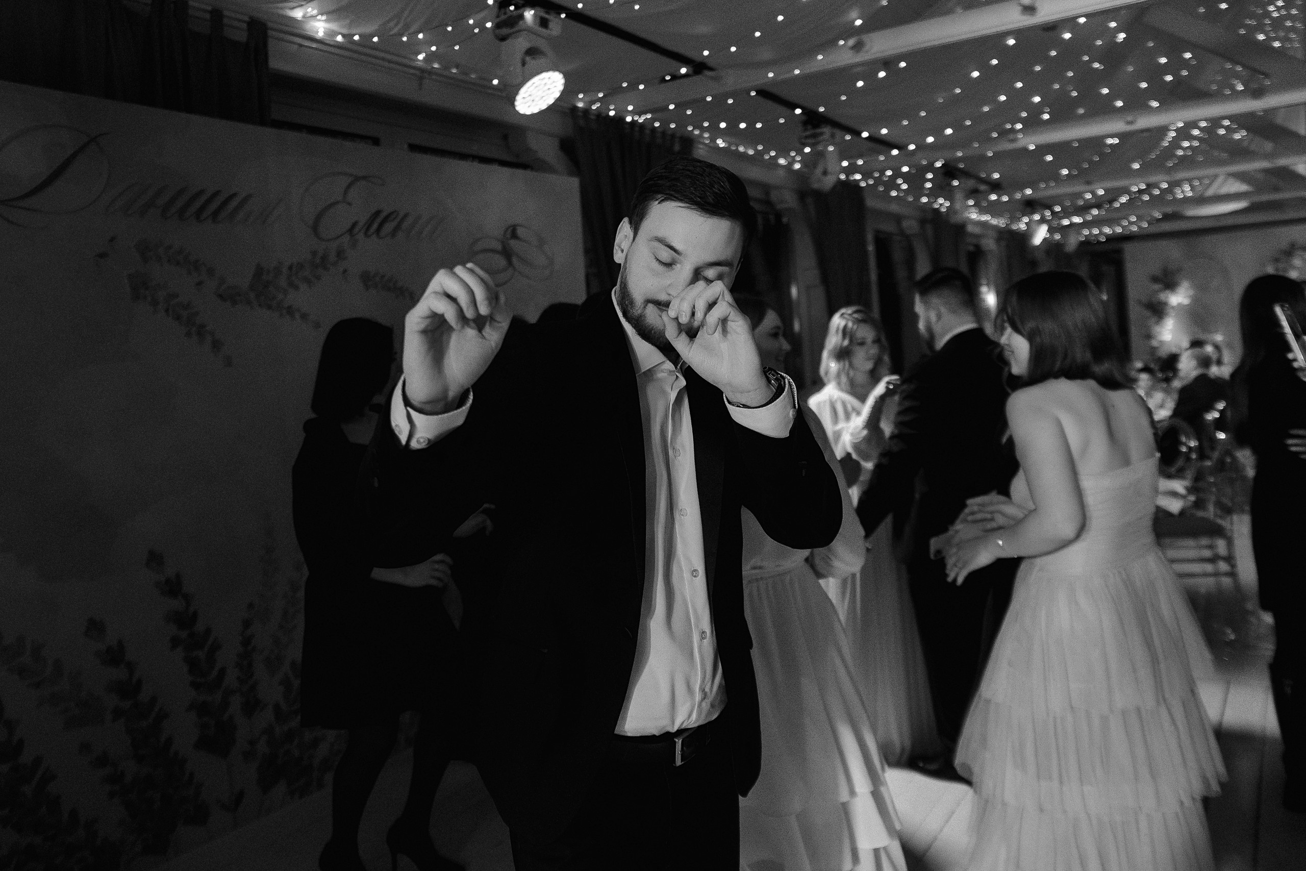 Свадьба Елена и Даниил. Свадебный фотограф Дарья Свет