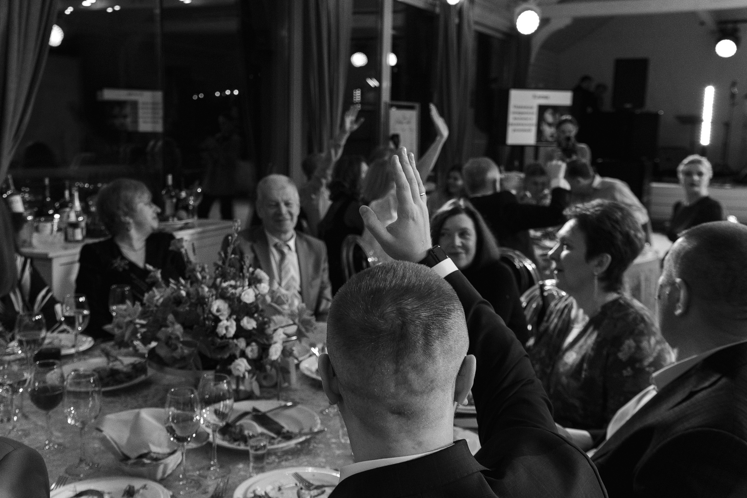 Свадьба Елена и Даниил. Свадебный фотограф Дарья Свет