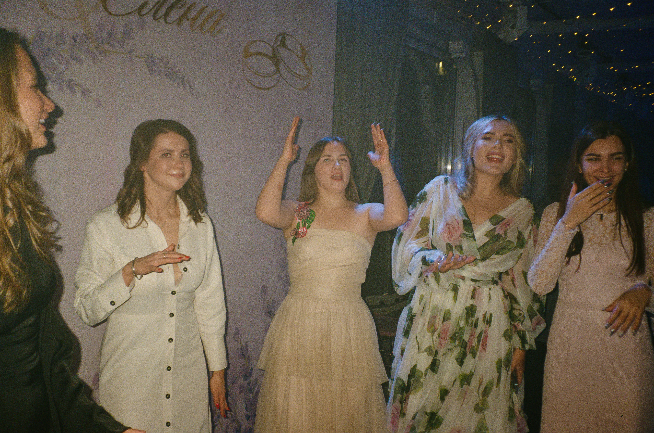 Свадьба Елена и Даниил. Свадебный фотограф Дарья Свет