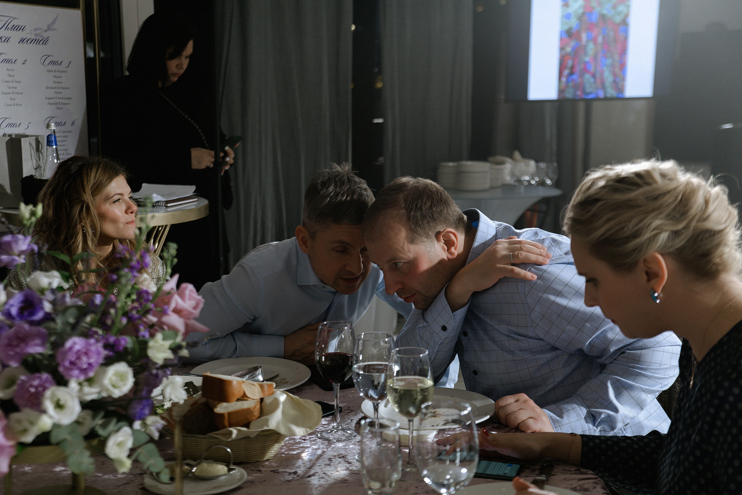 Свадьба Елена и Даниил. Свадебный фотограф Дарья Свет