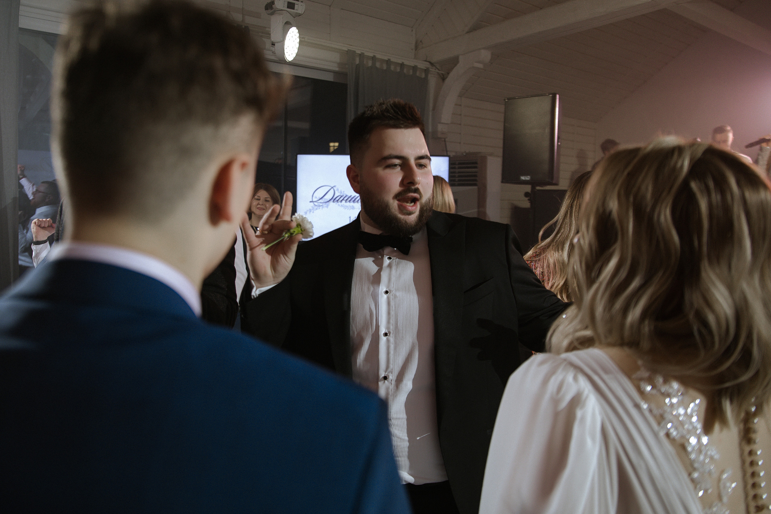 Свадьба Елена и Даниил. Свадебный фотограф Дарья Свет