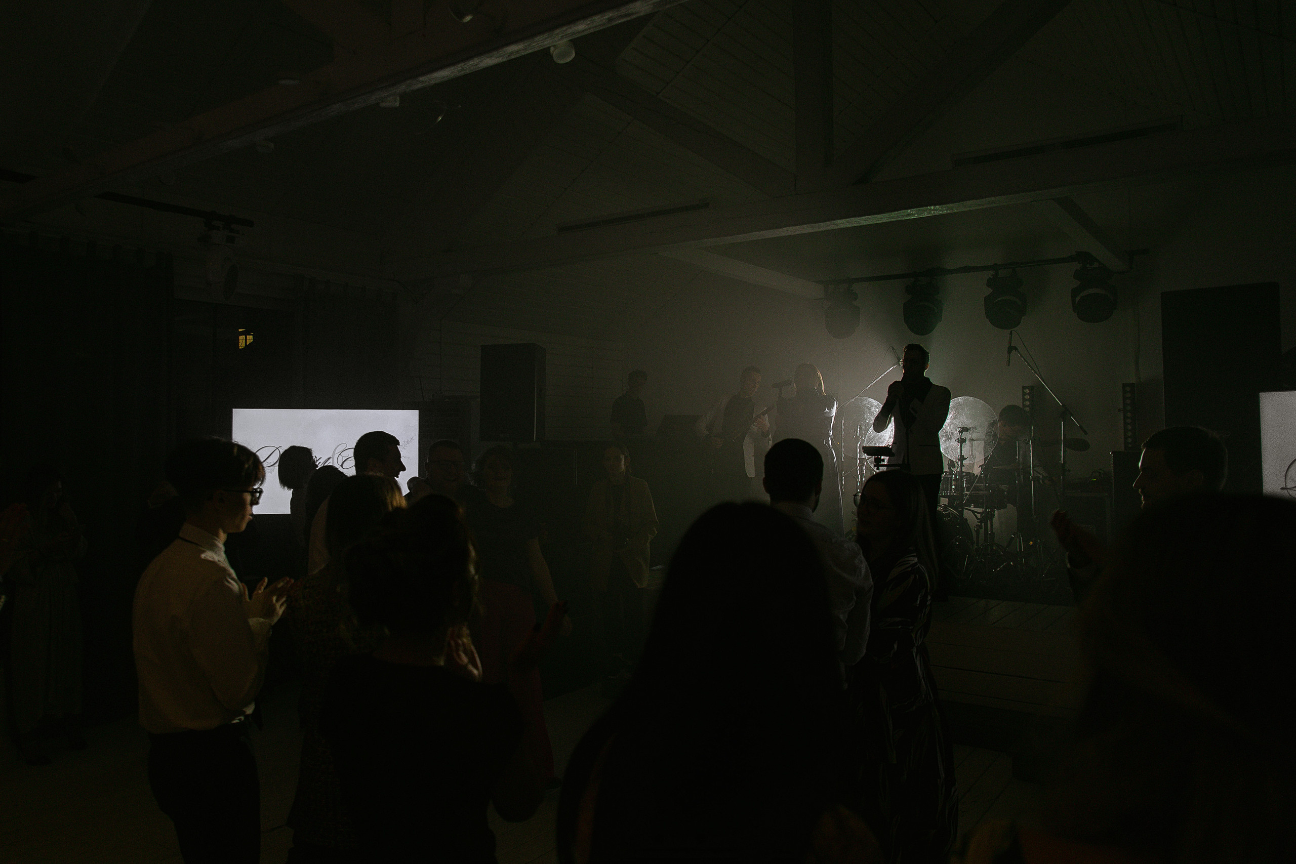 Свадьба Елена и Даниил. Свадебный фотограф Дарья Свет