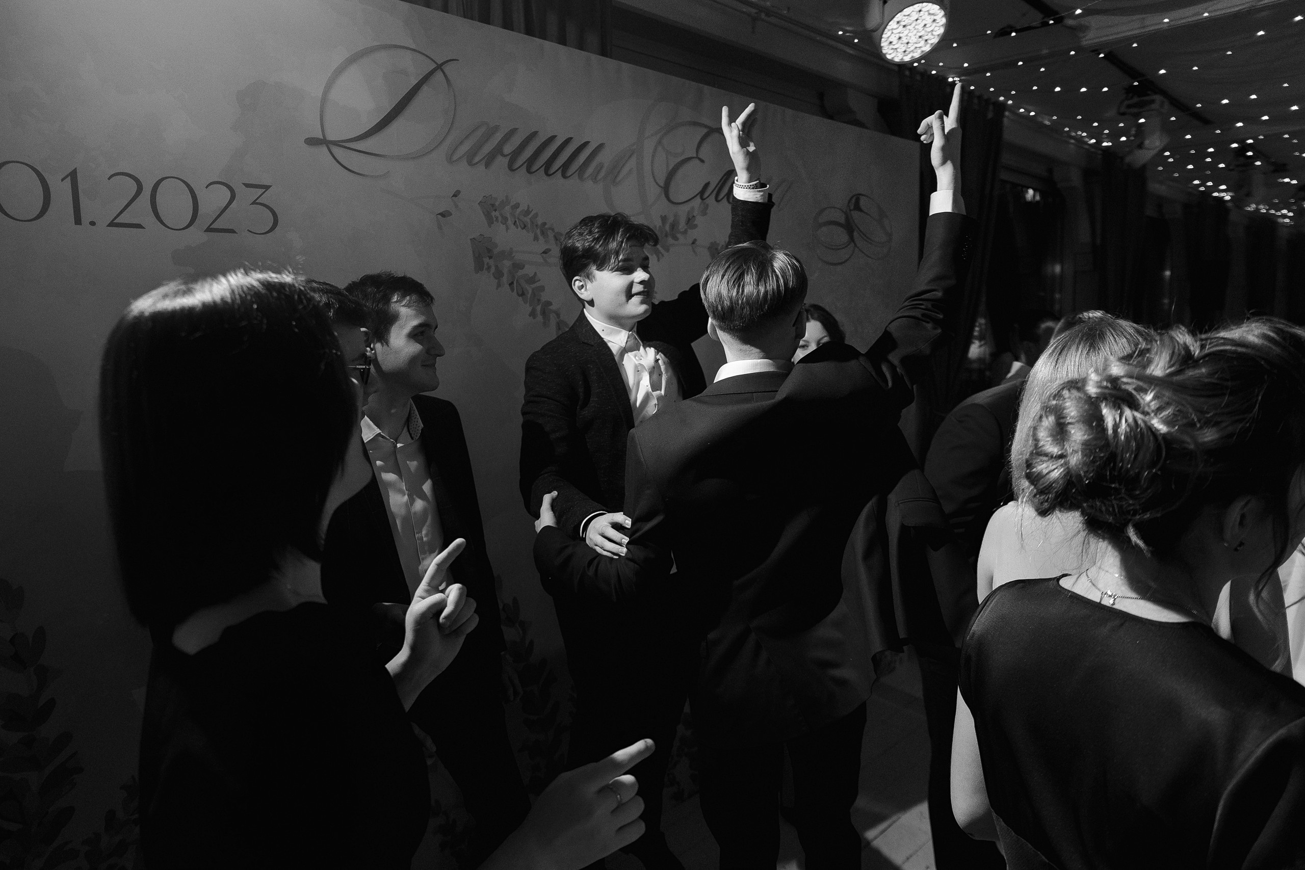 Свадьба Елена и Даниил. Свадебный фотограф Дарья Свет