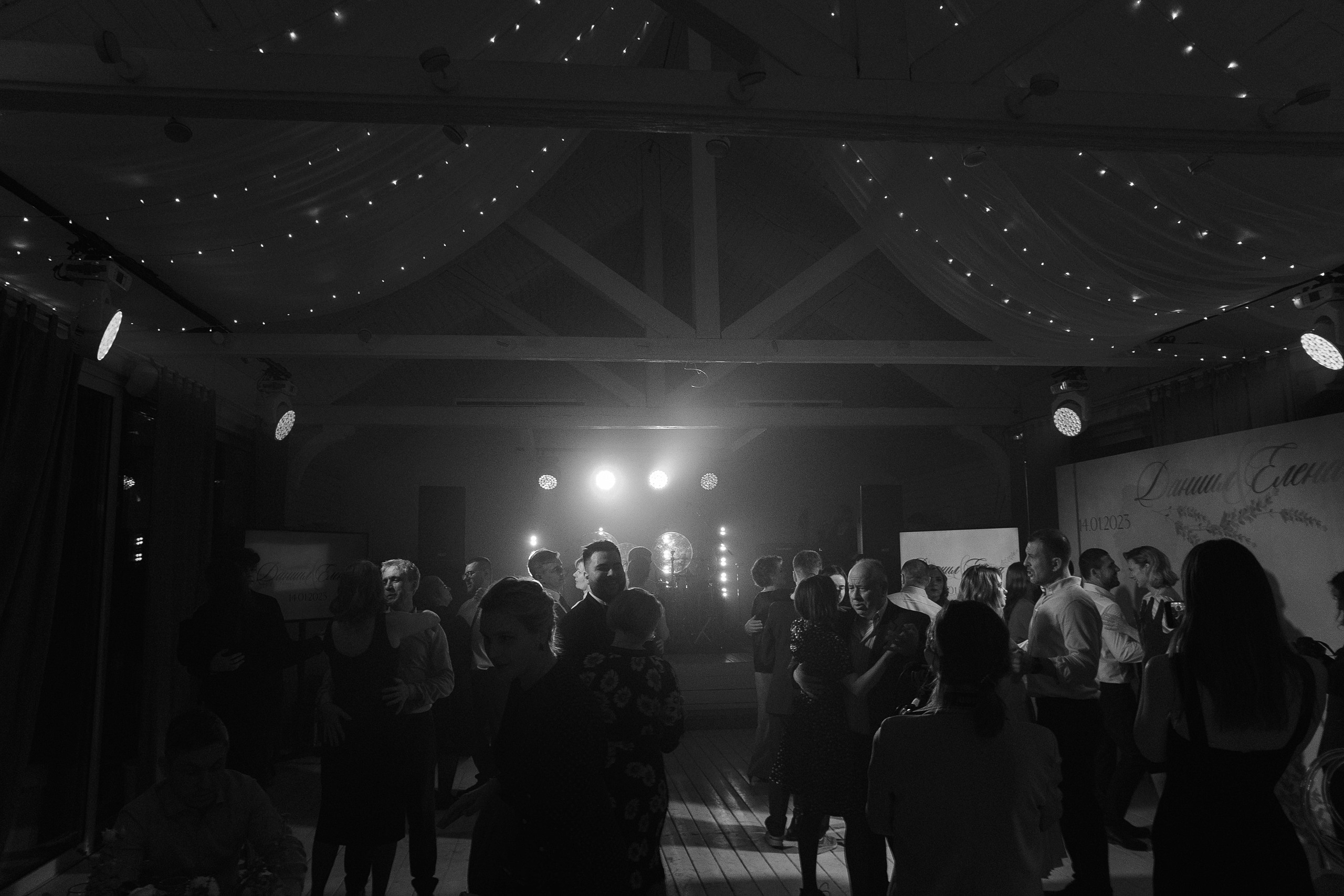 Свадьба Елена и Даниил. Свадебный фотограф Дарья Свет