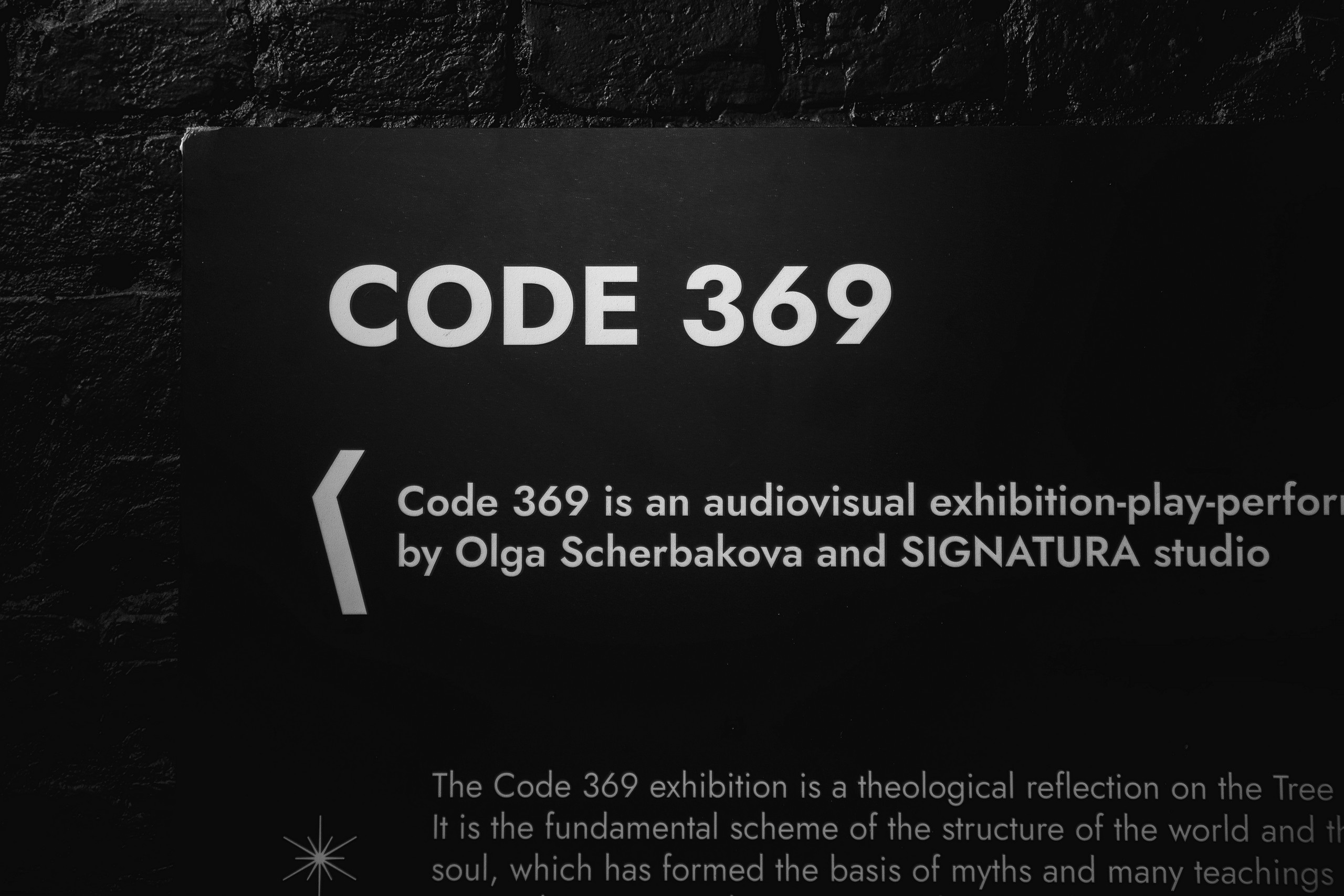 Репортаж День Рождения Анны. Свадебный фотограф Дарья Свет