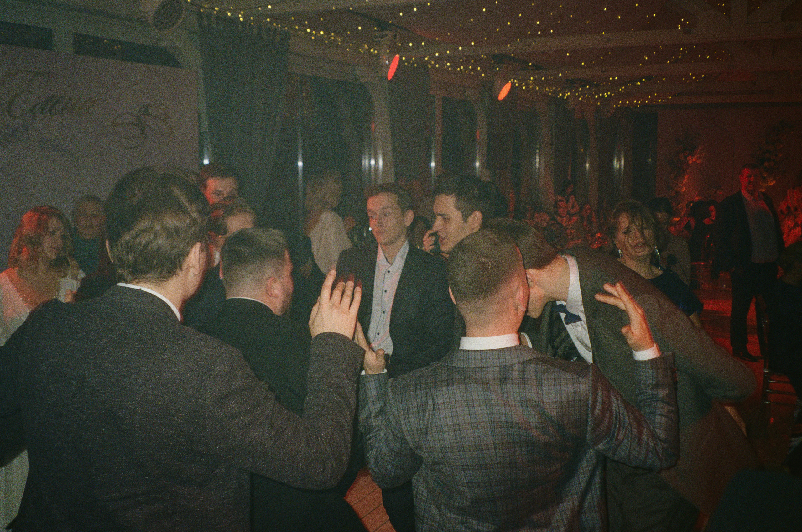 Свадьба Елена и Даниил. Свадебный фотограф Дарья Свет