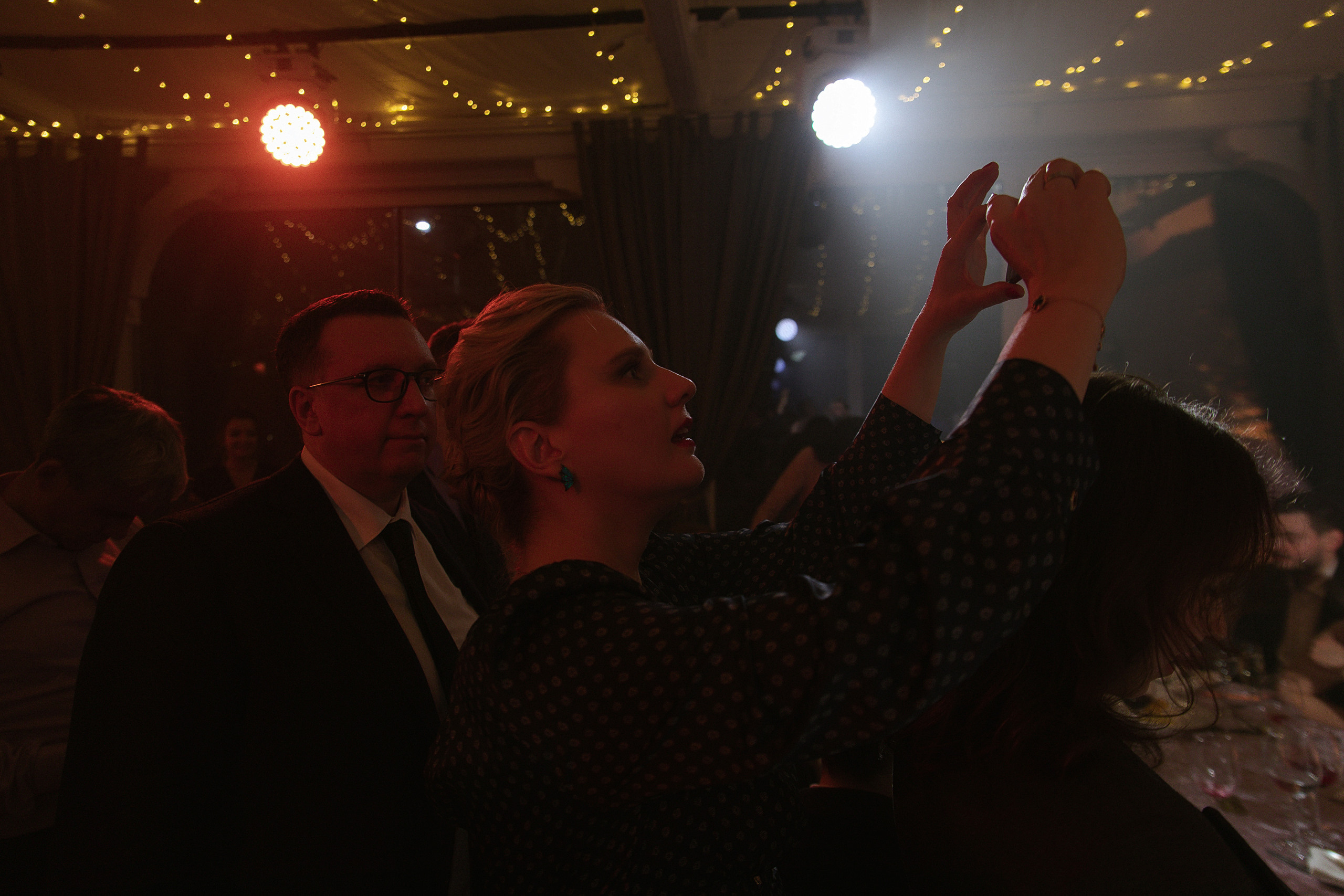 Свадьба Елена и Даниил. Свадебный фотограф Дарья Свет