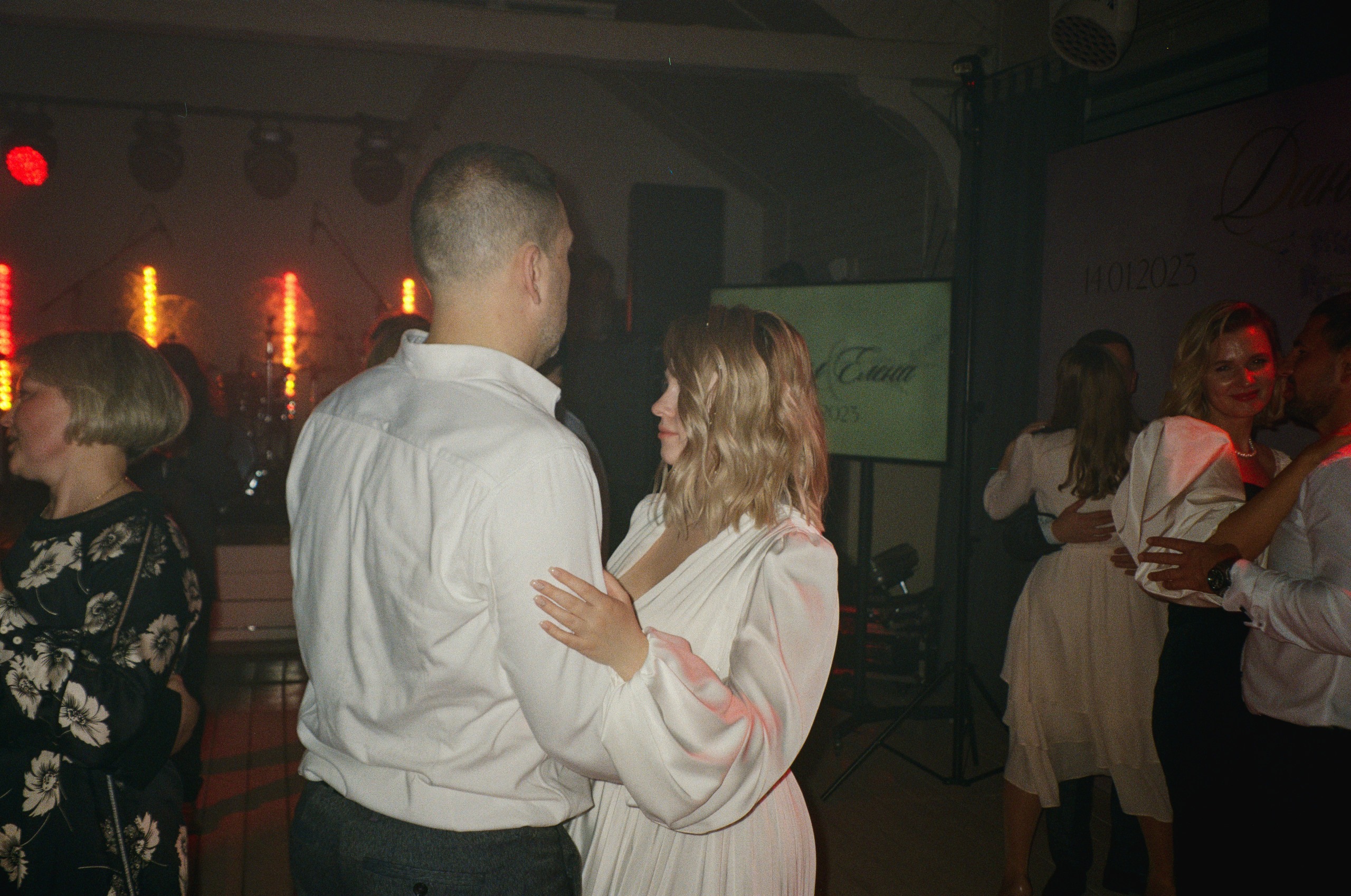 Свадьба Елена и Даниил. Свадебный фотограф Дарья Свет