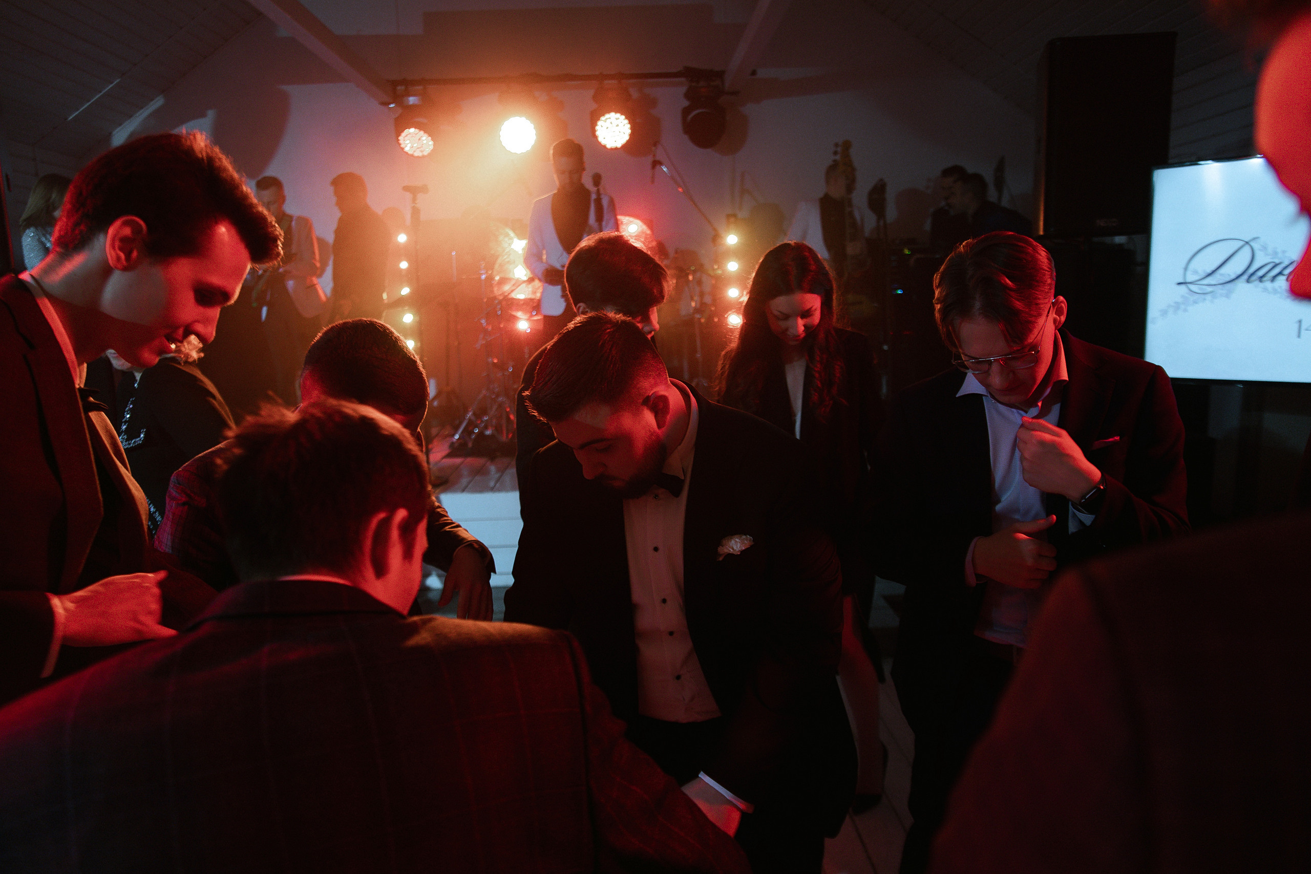 Свадьба Елена и Даниил. Свадебный фотограф Дарья Свет