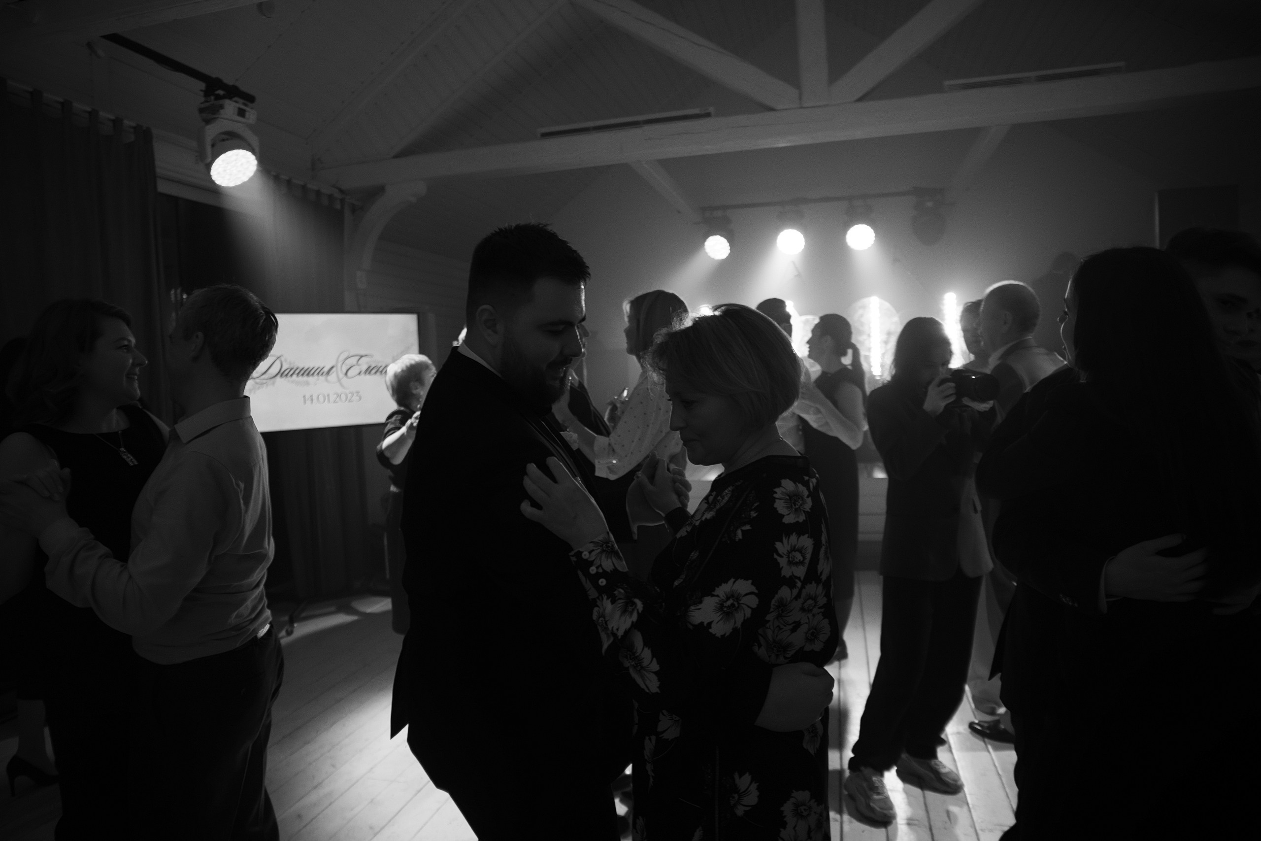 Свадьба Елена и Даниил. Свадебный фотограф Дарья Свет