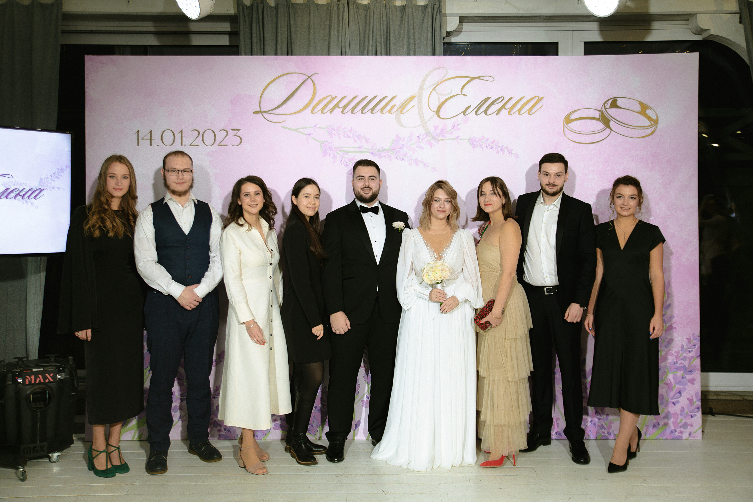 Свадьба Елена и Даниил. Свадебный фотограф Дарья Свет