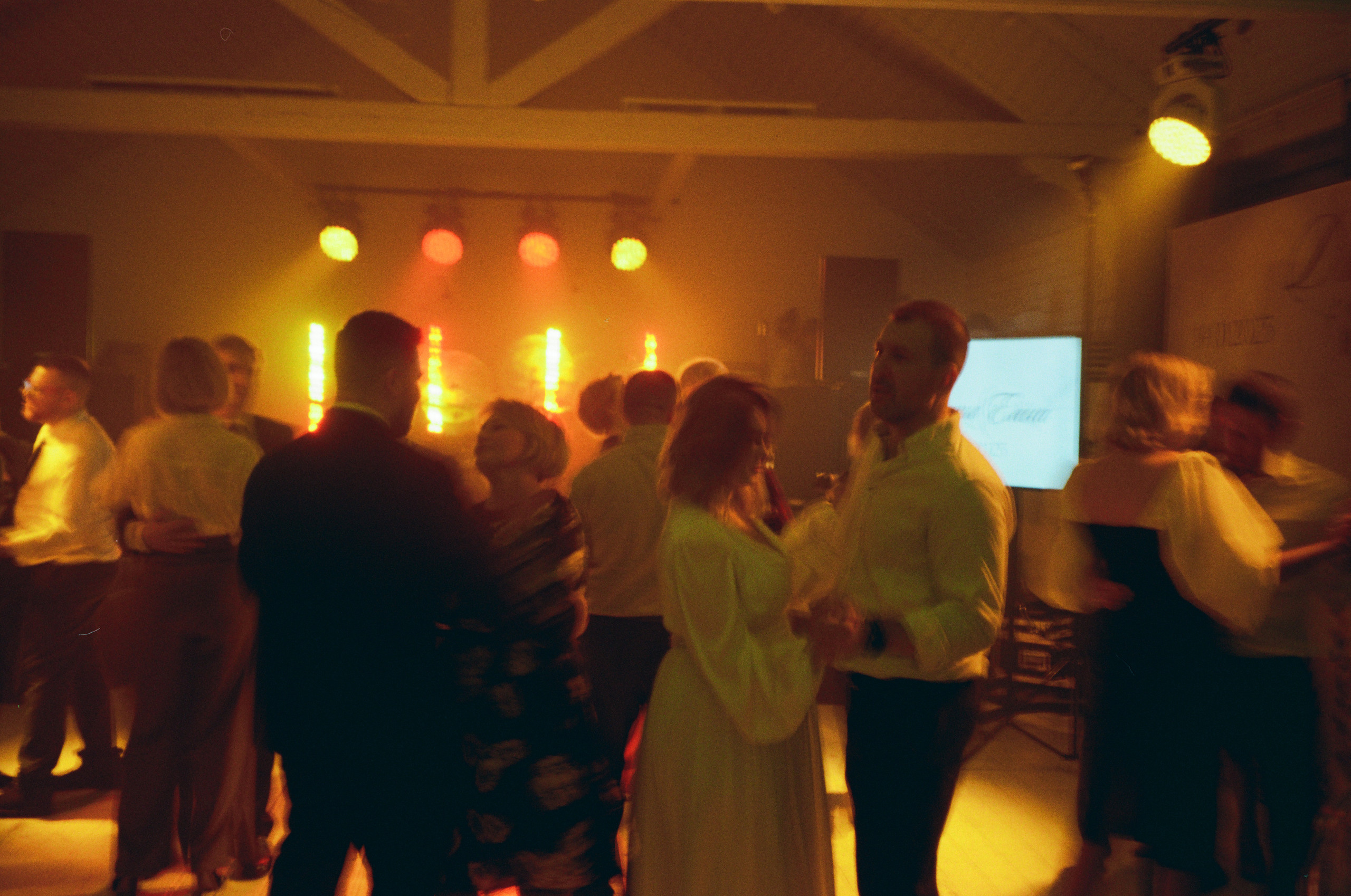 Свадьба Елена и Даниил. Свадебный фотограф Дарья Свет