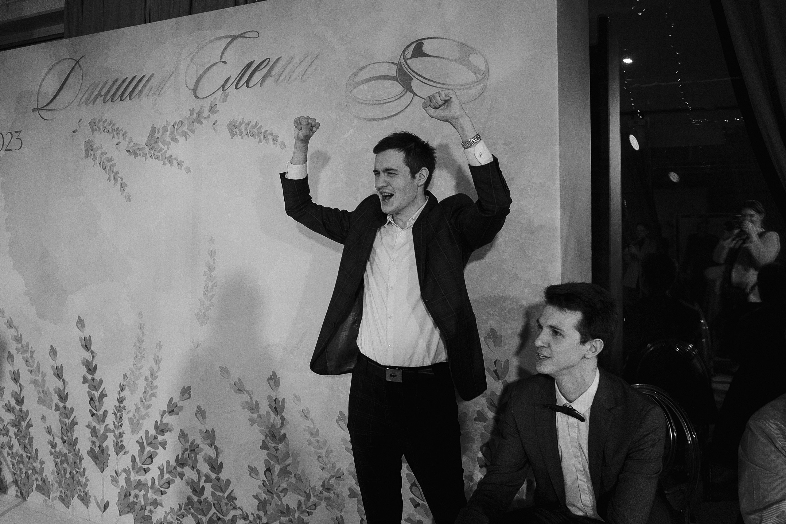 Свадьба Елена и Даниил. Свадебный фотограф Дарья Свет