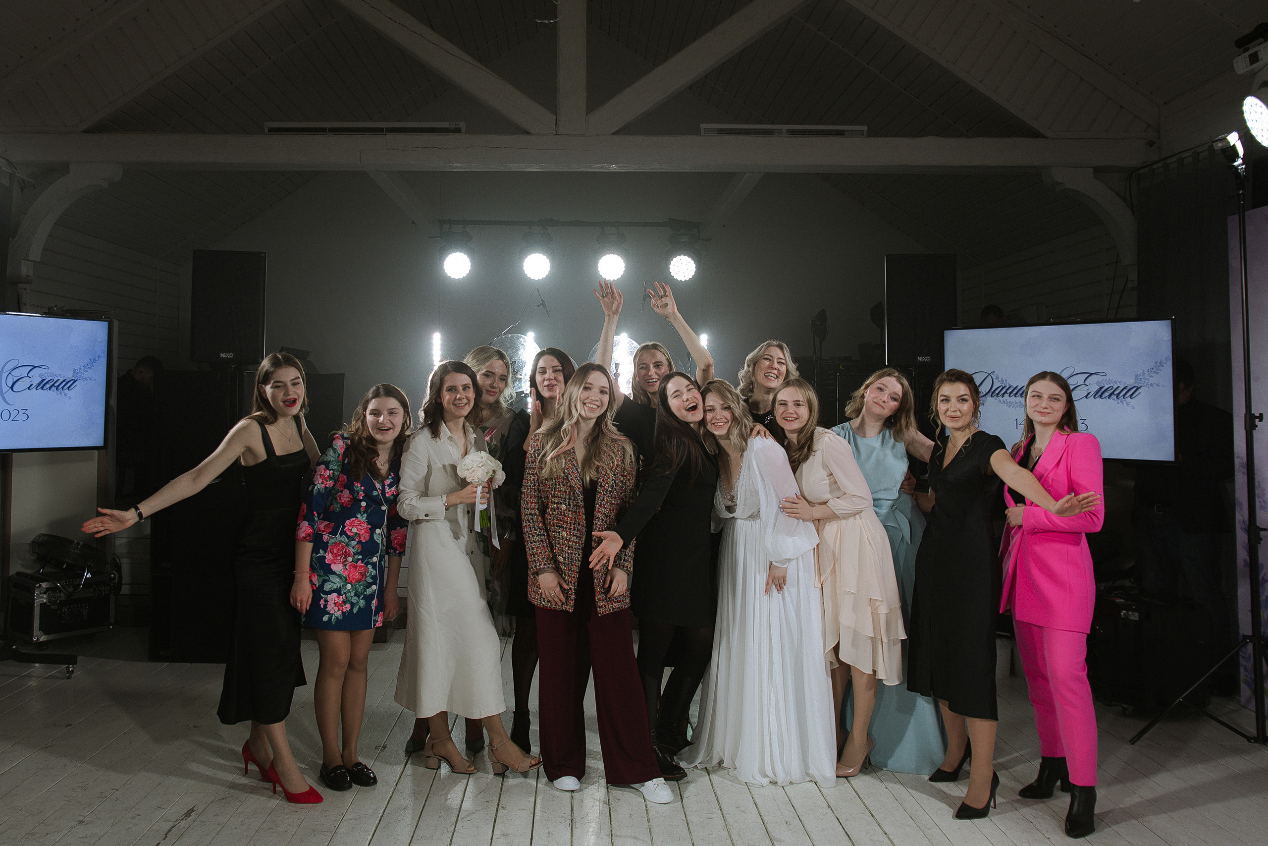 Свадьба Елена и Даниил. Свадебный фотограф Дарья Свет