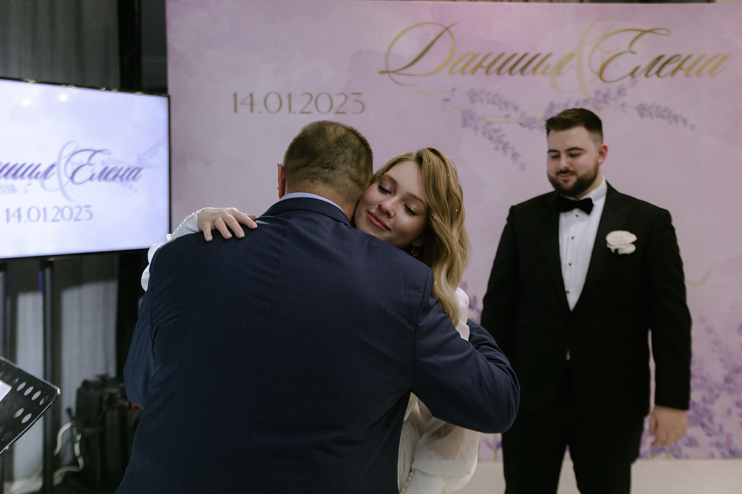 Свадьба Елена и Даниил. Свадебный фотограф Дарья Свет