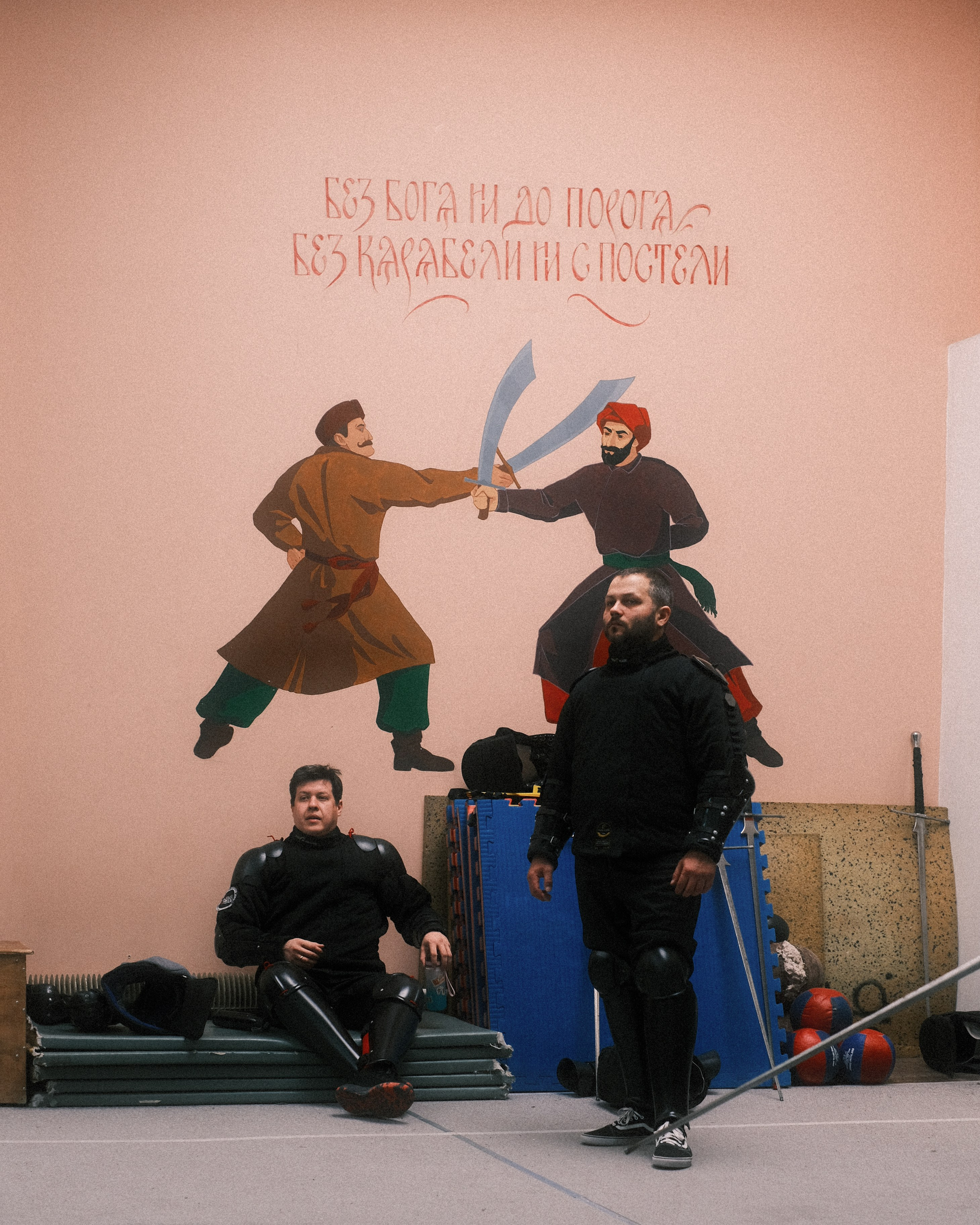 Летний турнир | HEMA Team