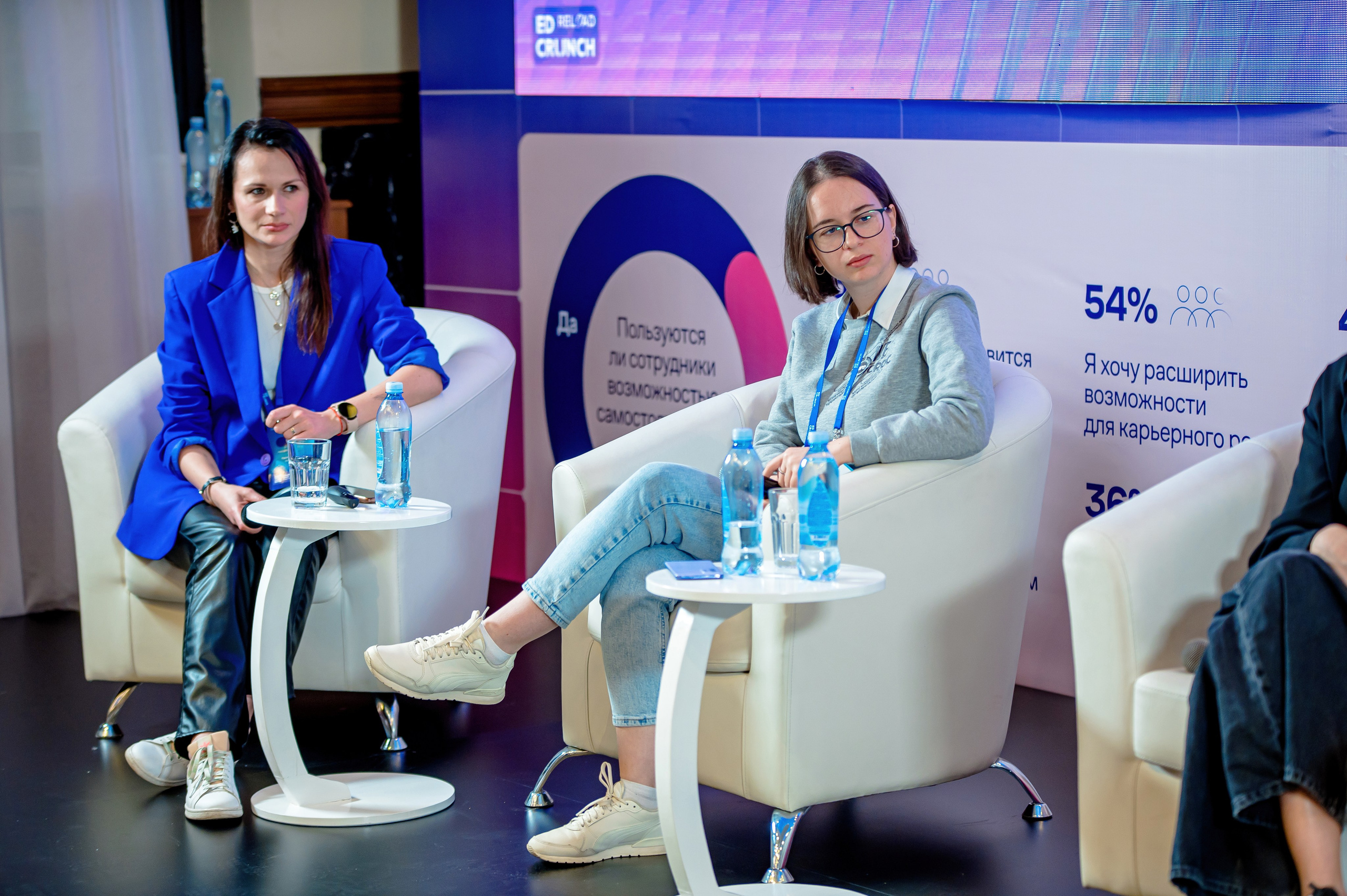 Конференции. Семинары. Елена Северина фотограф, Алматы: репортаж (спорт, концерты, конференции), предметная и фуд-съёмка, портреты, каталоги, фэшн, ретушь