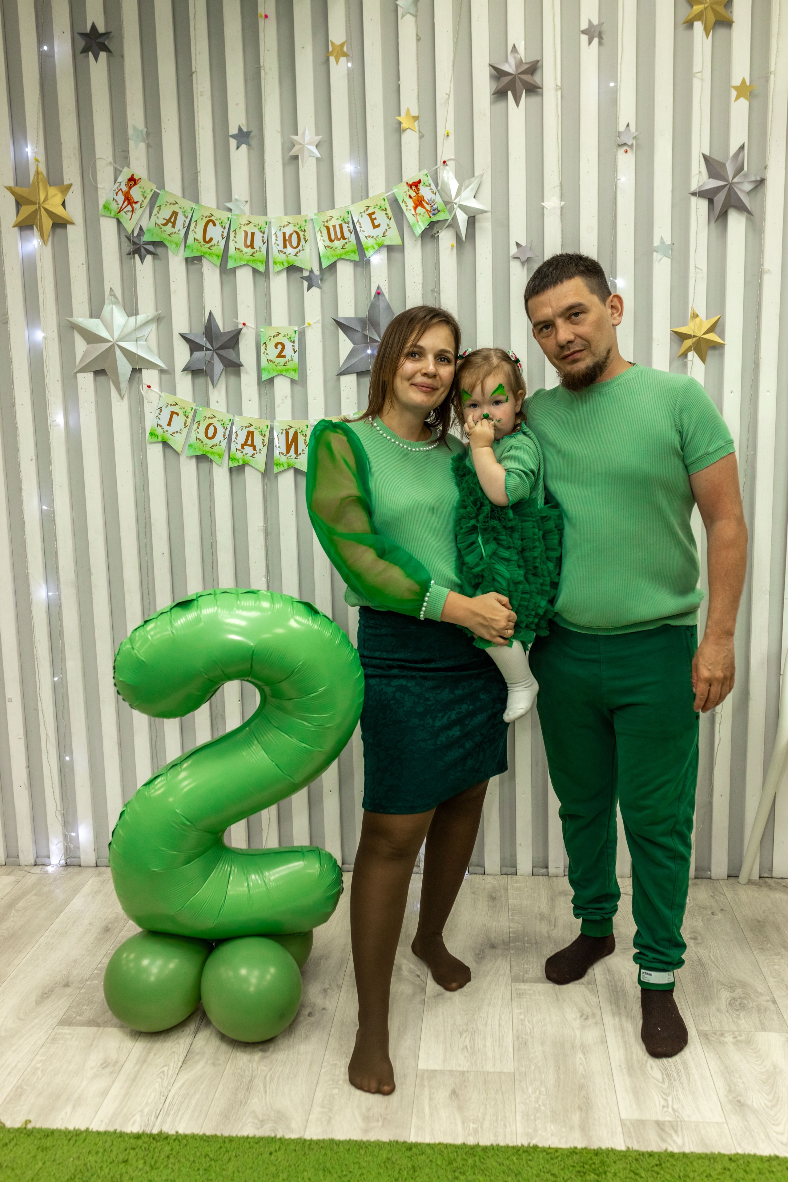 Асиюше 2 года. Репортажный фотограф в Новосибирске