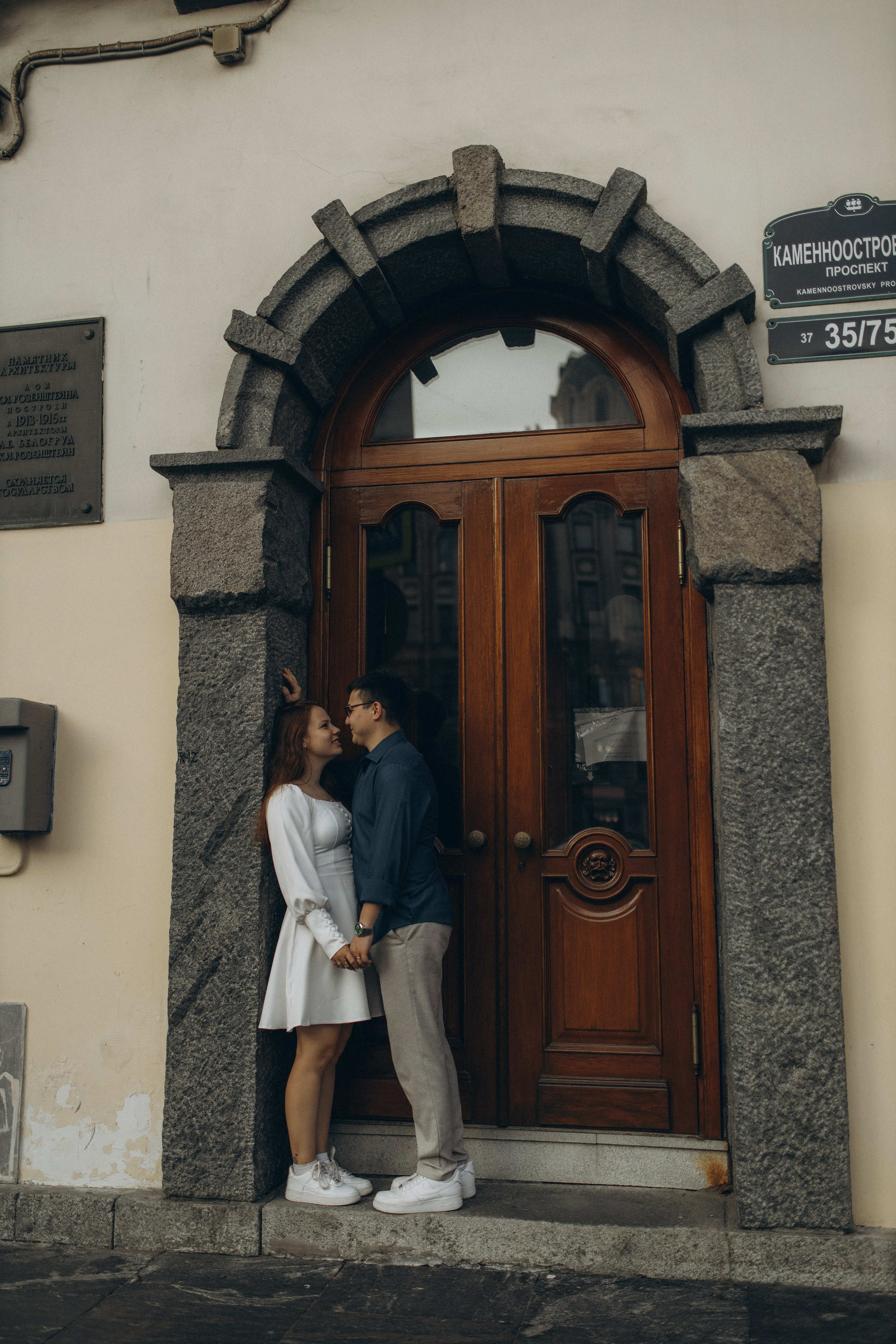 Никита и Настя. Фотограф в Петербурге Ольга Стрельченко