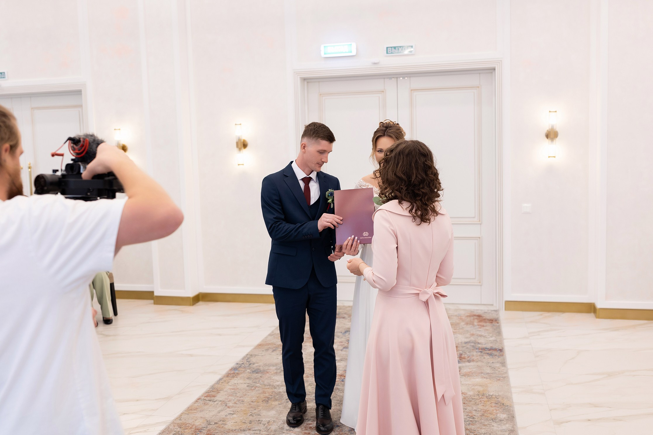 Загс 2. Профессиональный Фотограф в Москве Андрей Славнов