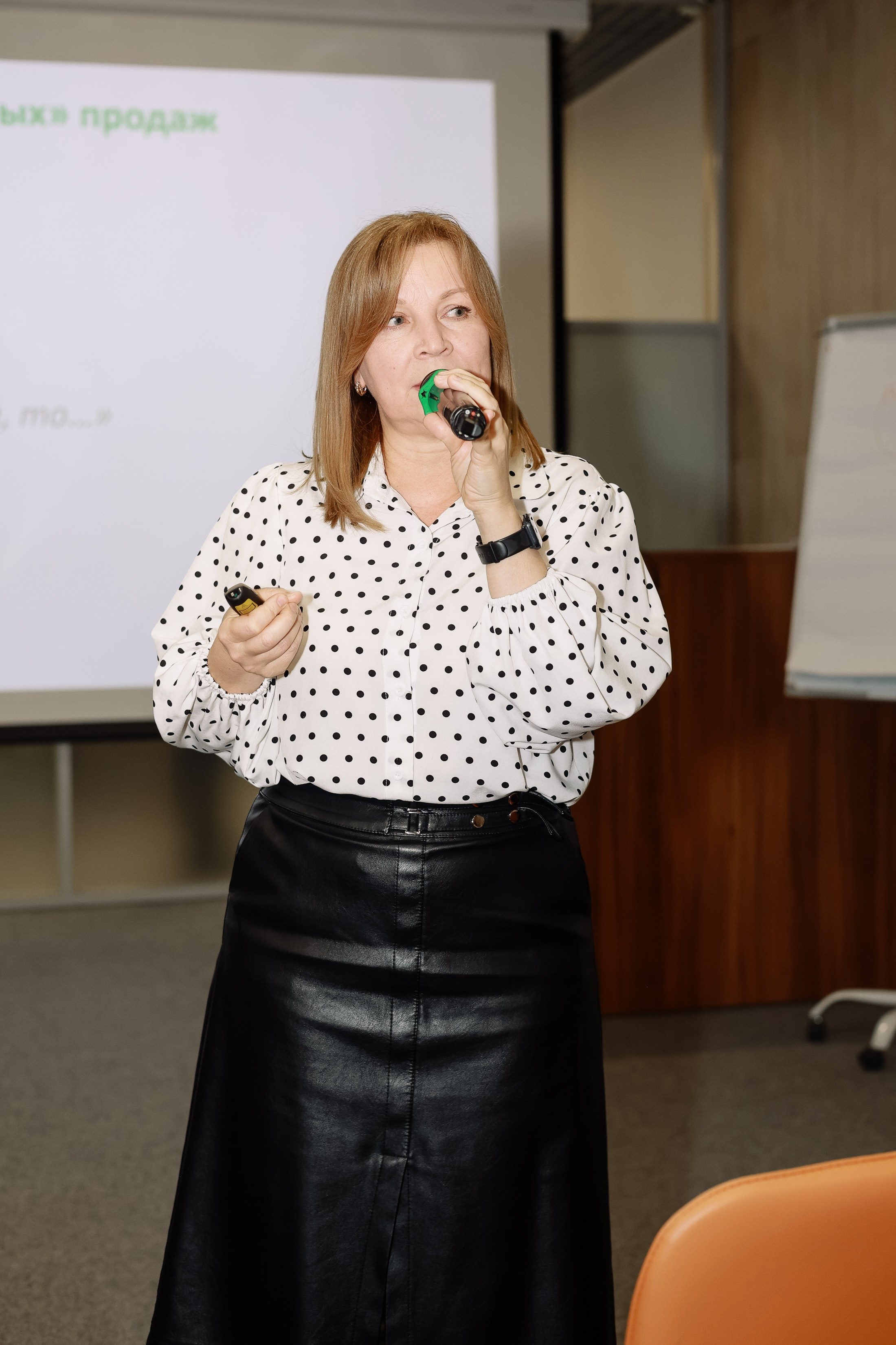 Интенсив Прорывные продажи. Фотограф Юлия Мальцева