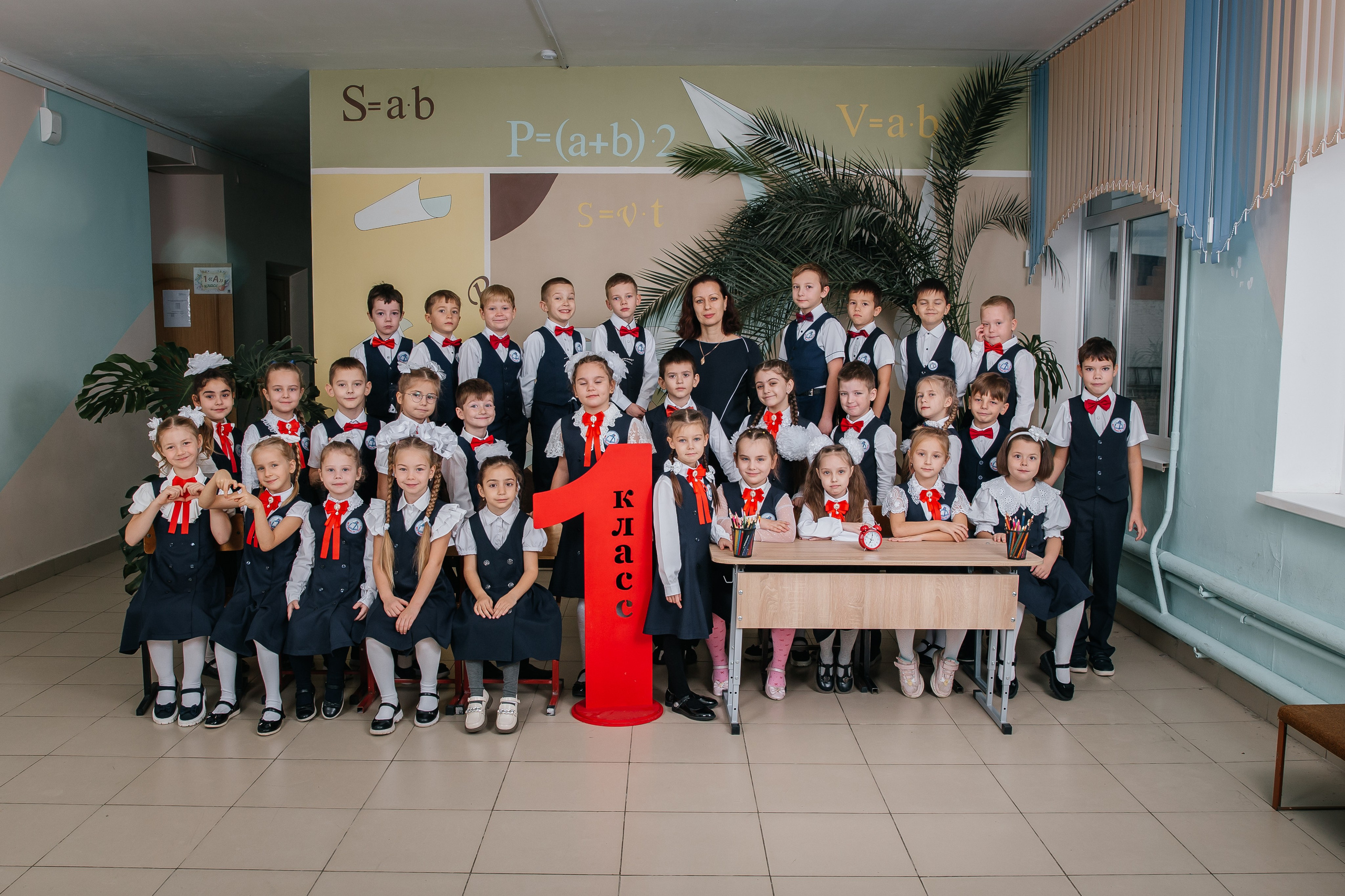 Фотосессия в начальной школе Крымск. Фотограф Любава Колесник. Выпускные альбомы в Крымском районе