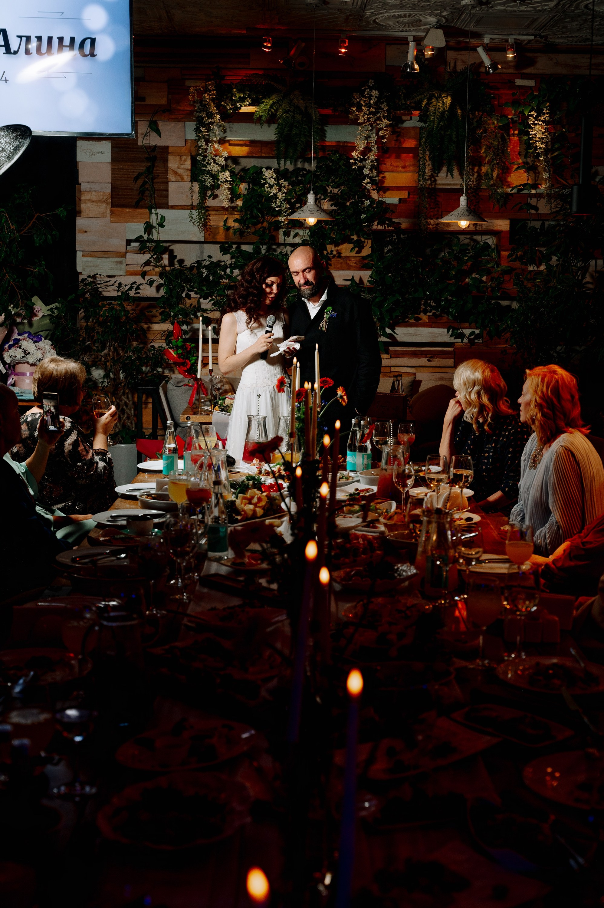 Алина & Илья. Фотограф Вито Бурмасов | Москва